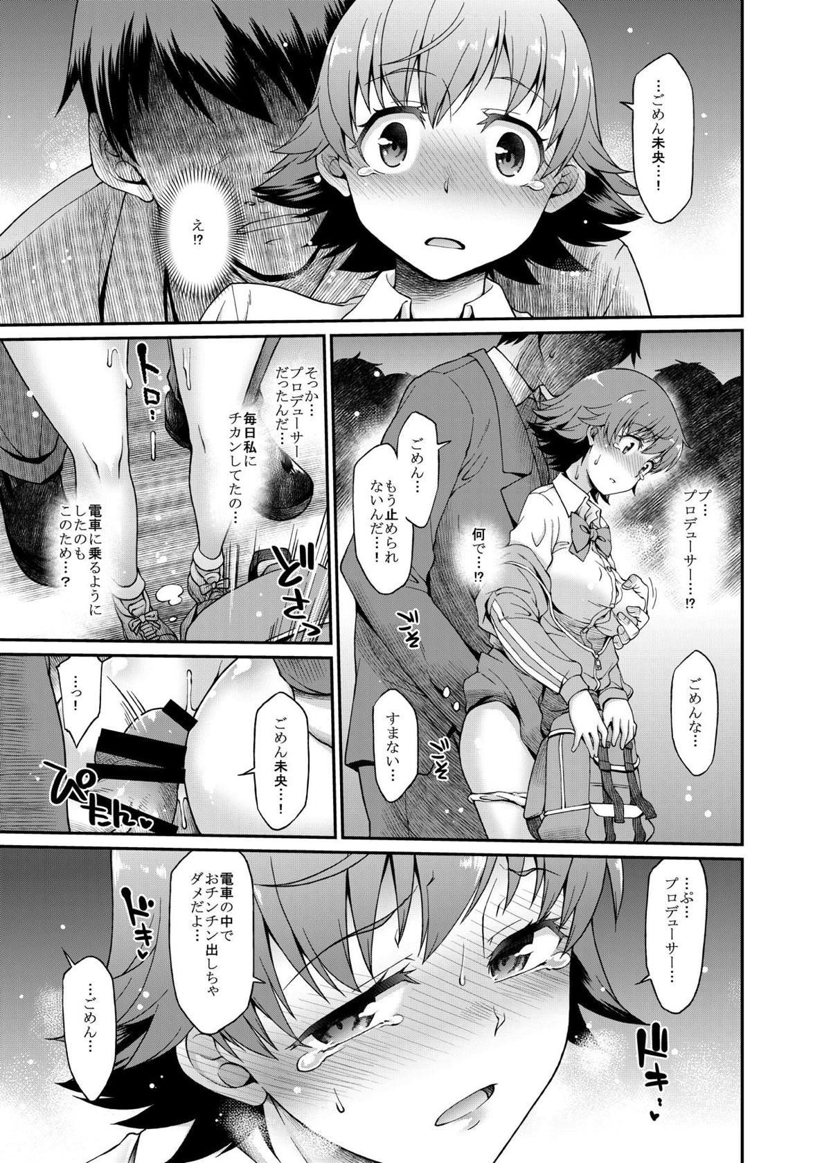 08