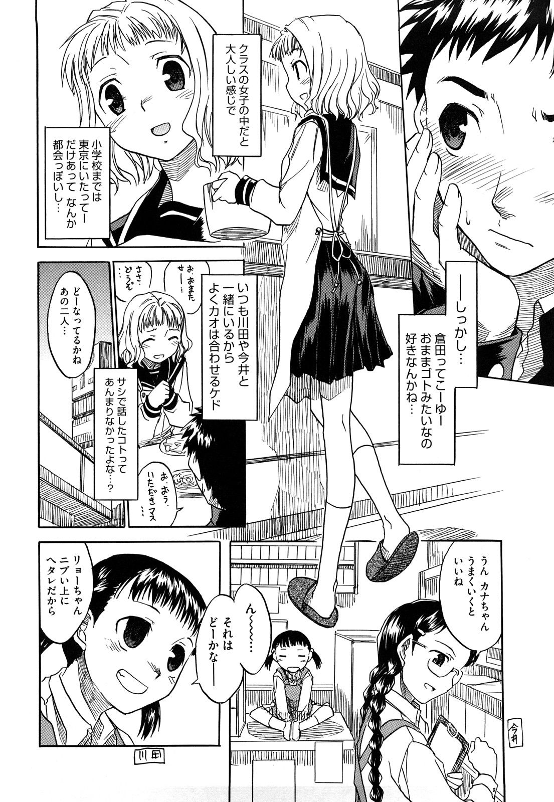 010