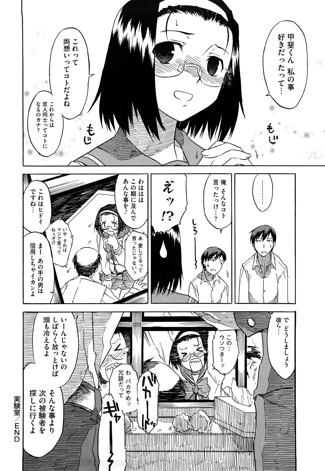 052