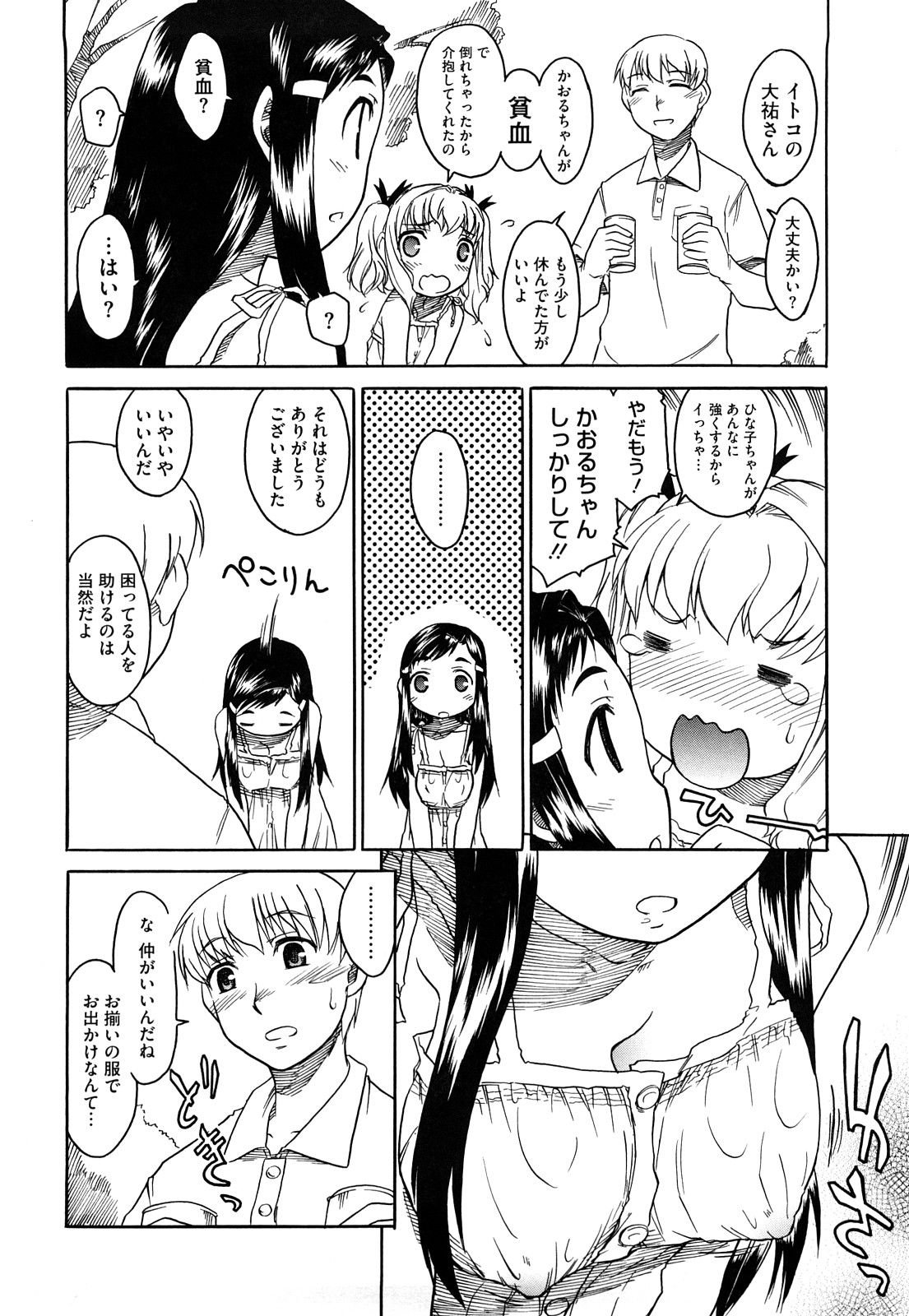 062