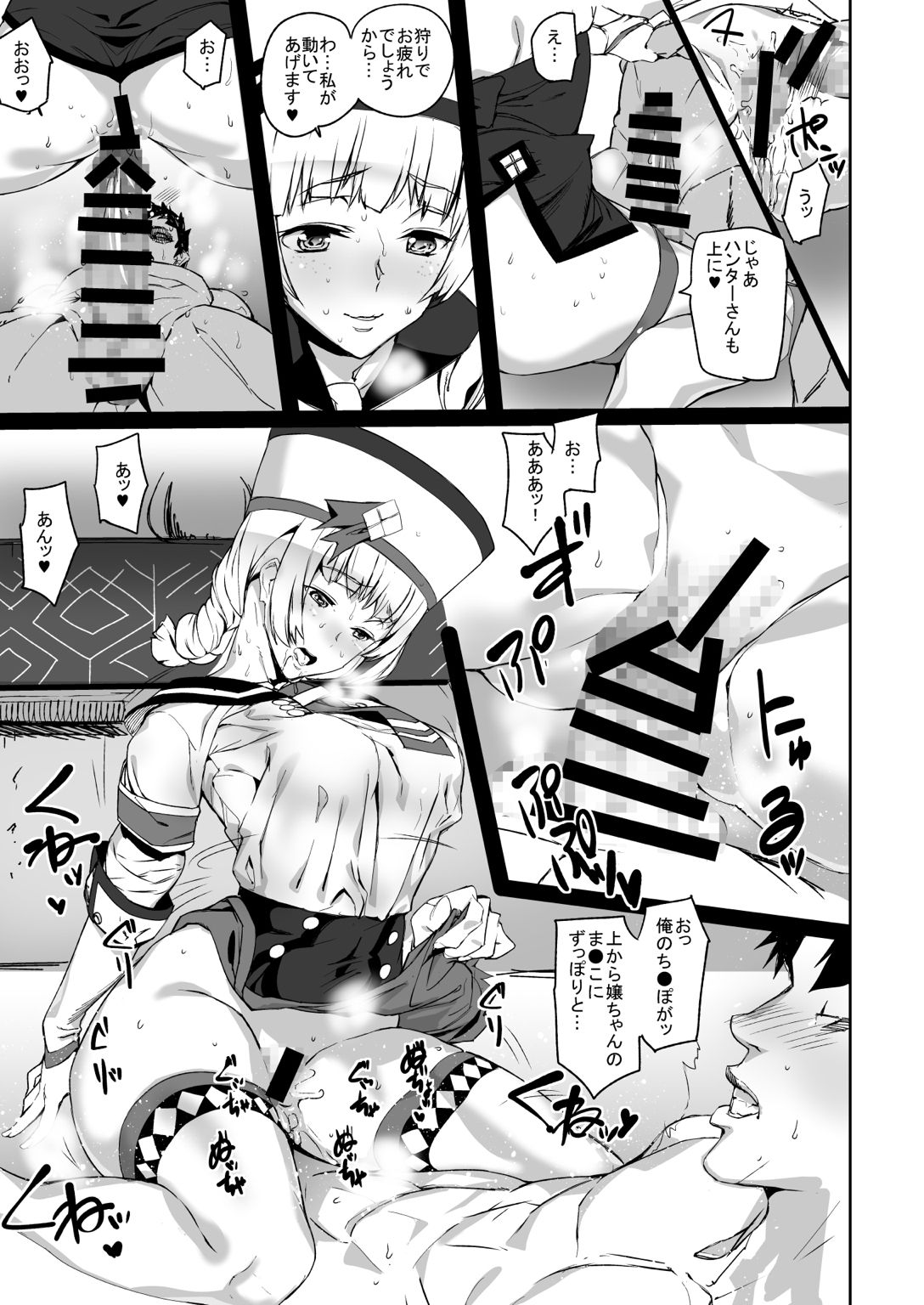 09