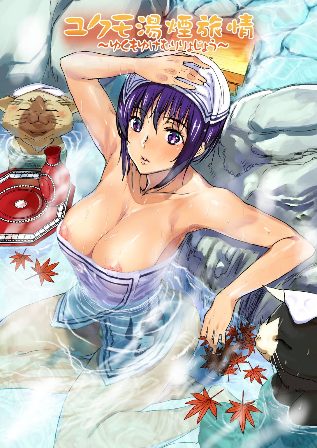 19