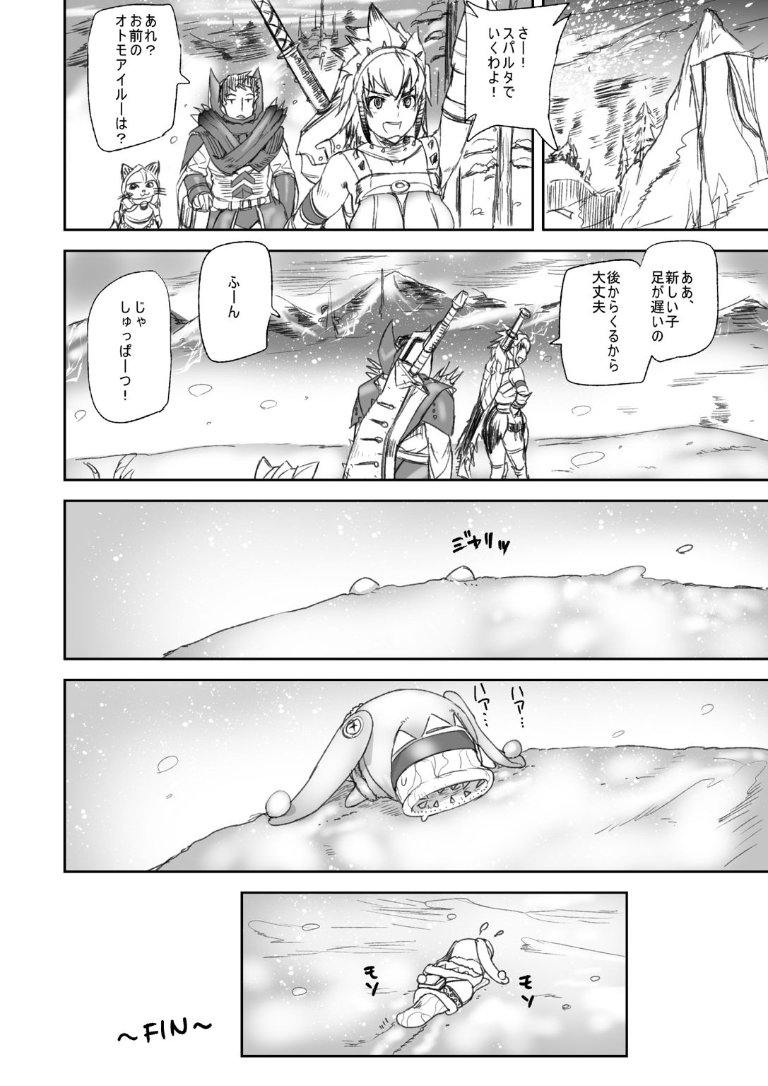 32