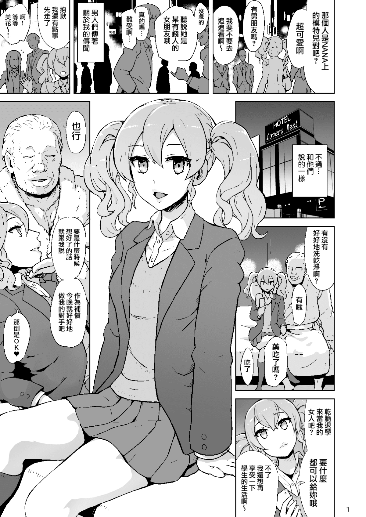 02