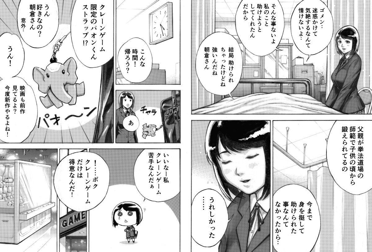 07