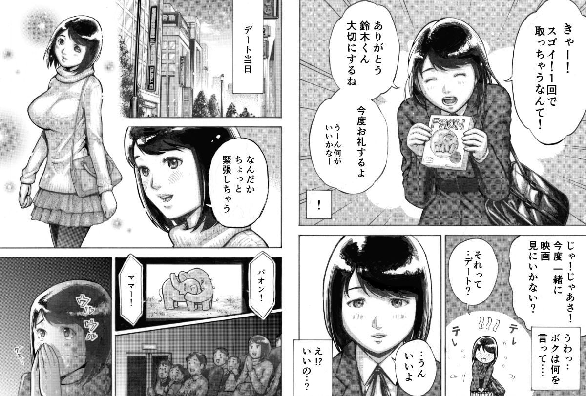 08