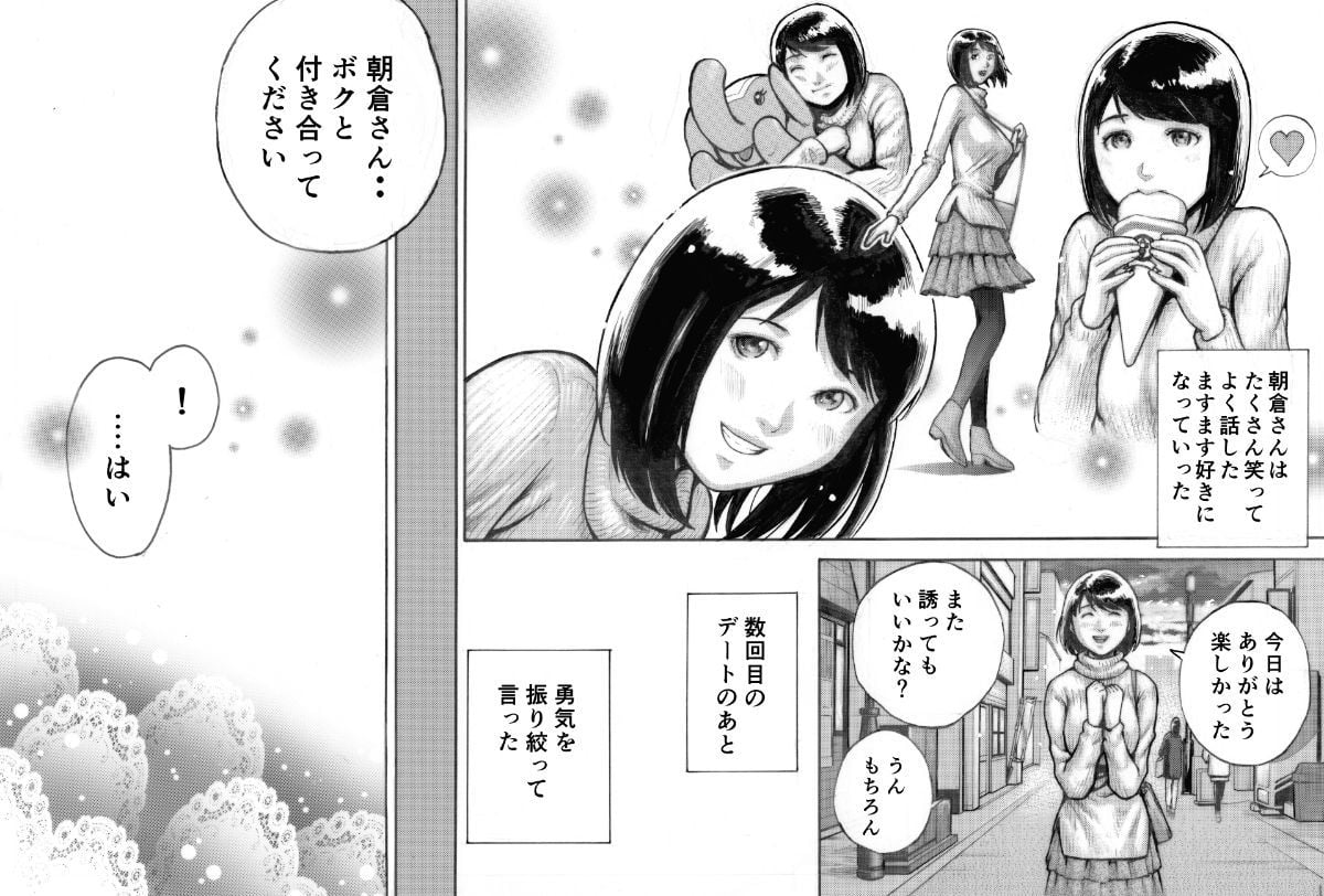09