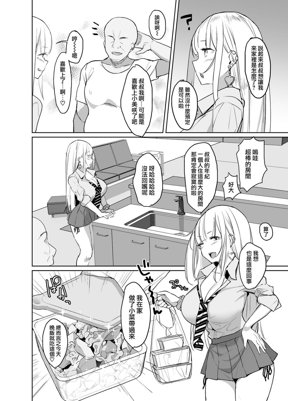 04