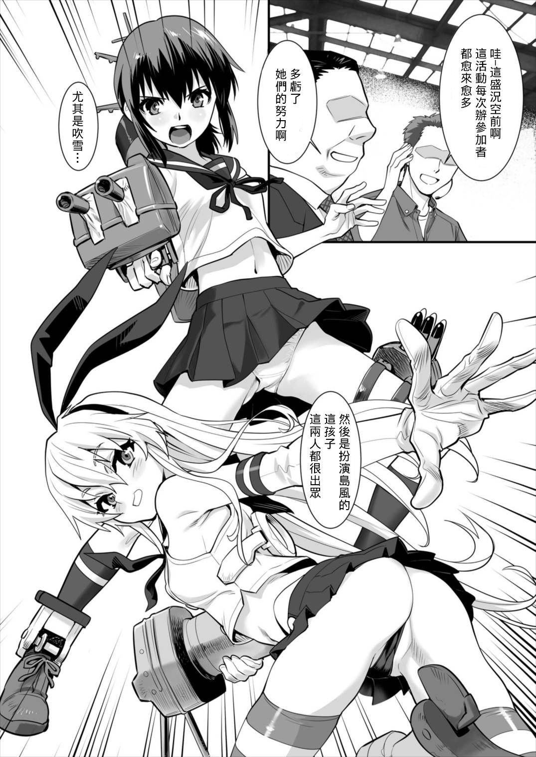 32