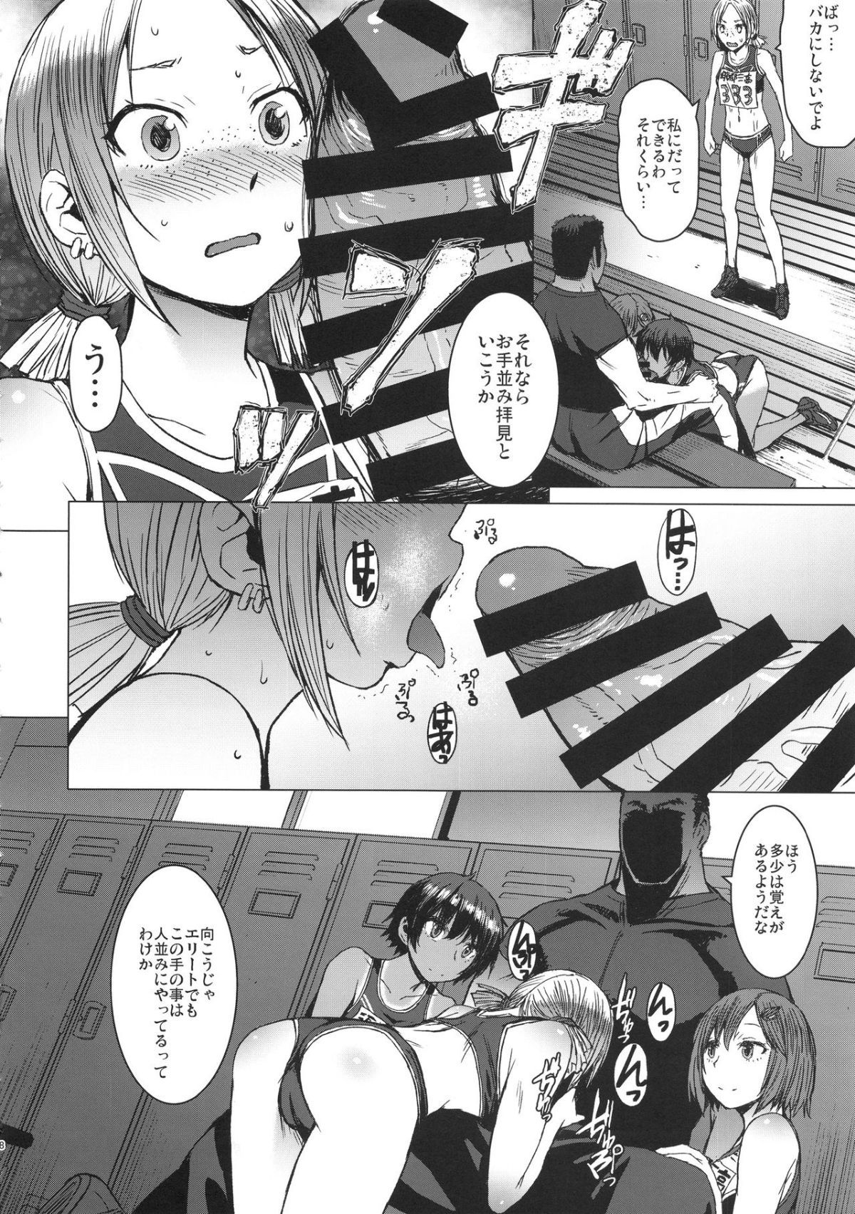 07