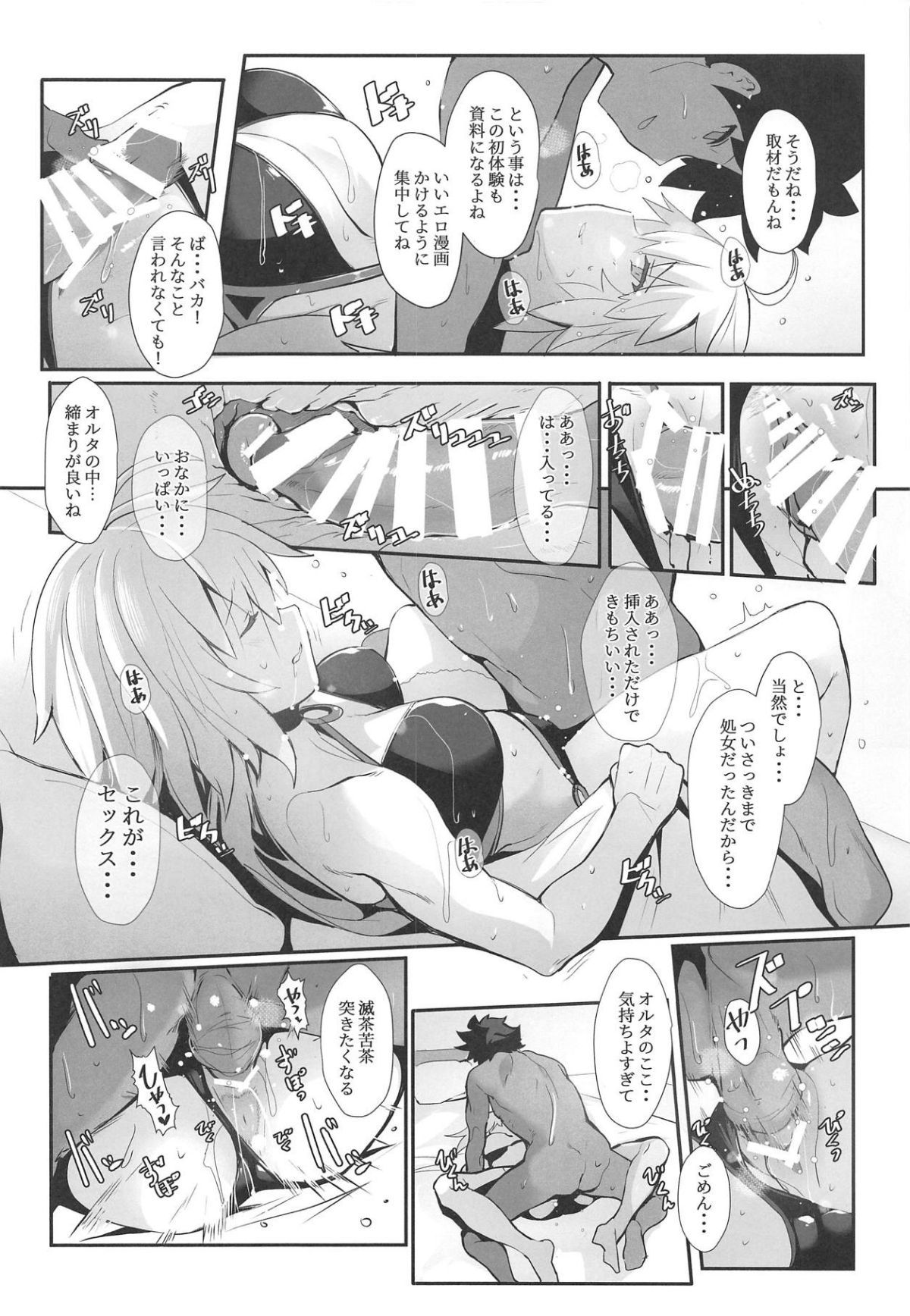 05