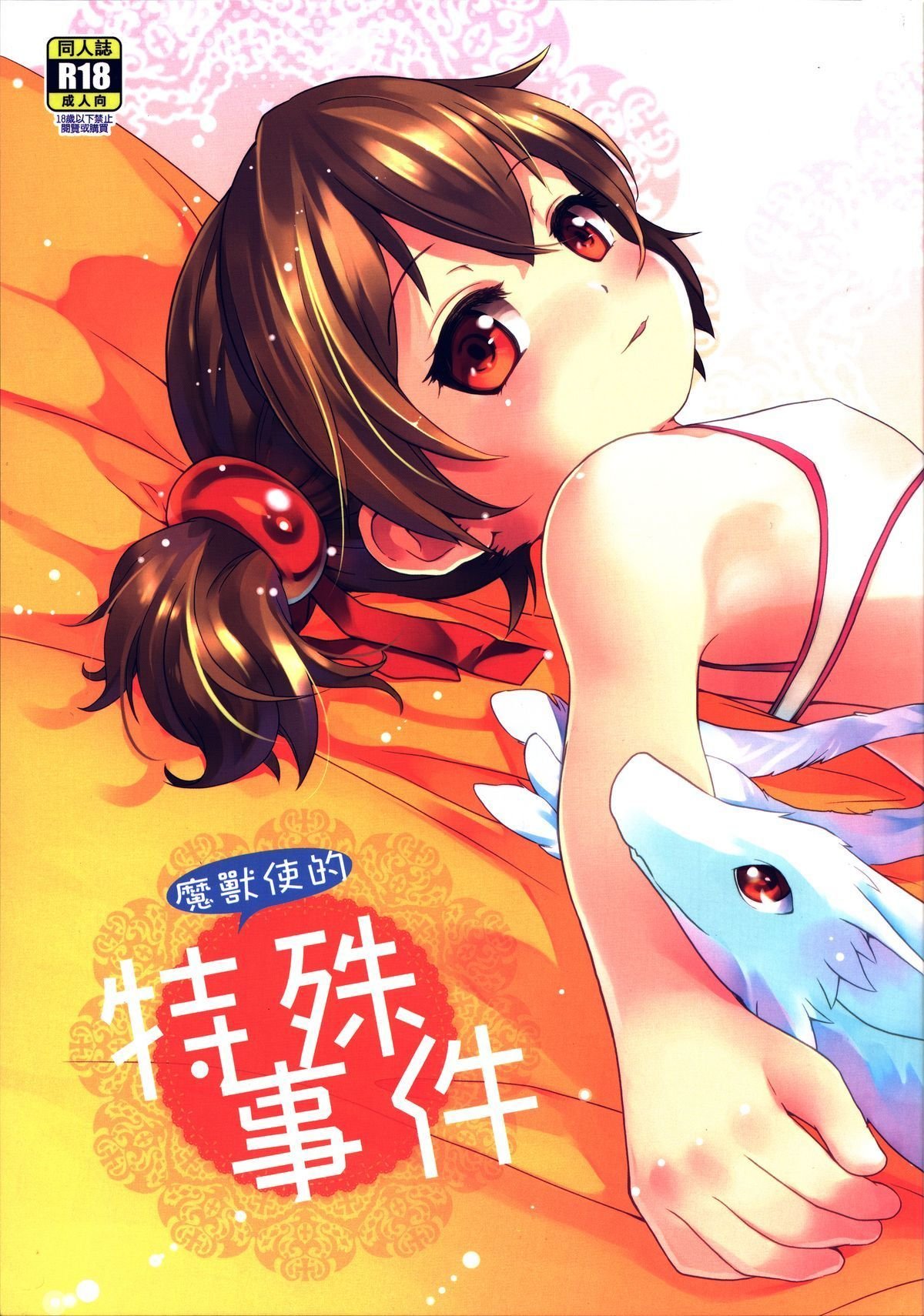 01
