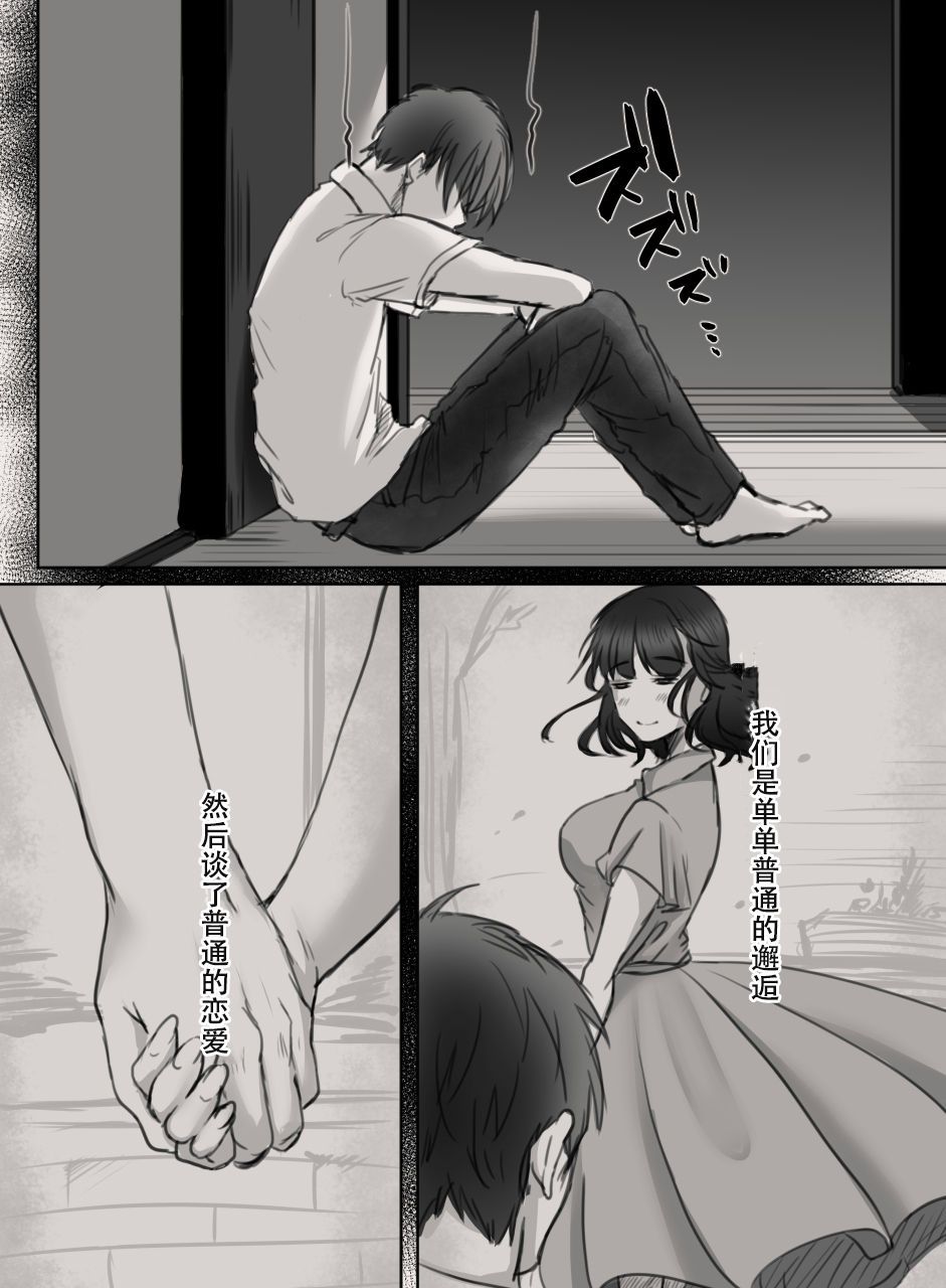 09