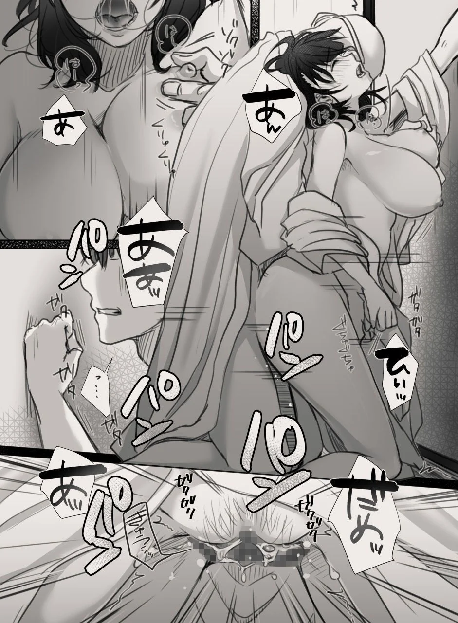 27