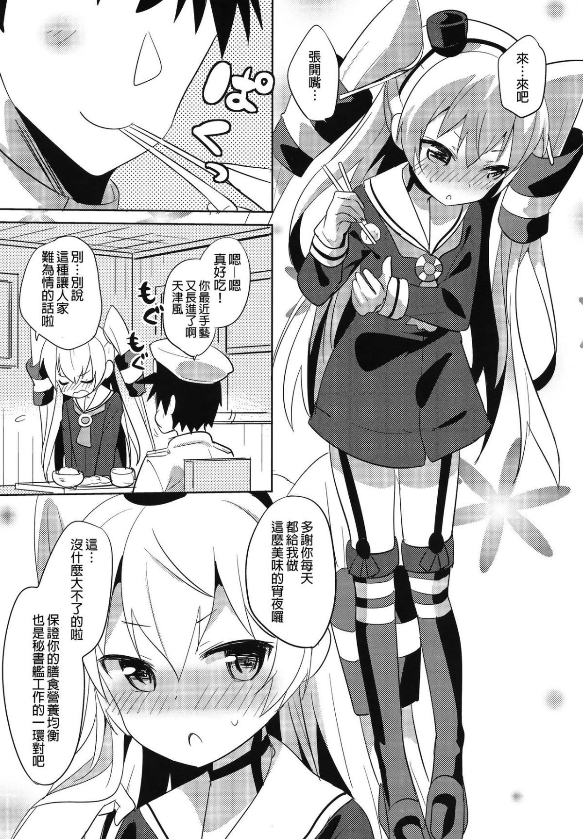 04