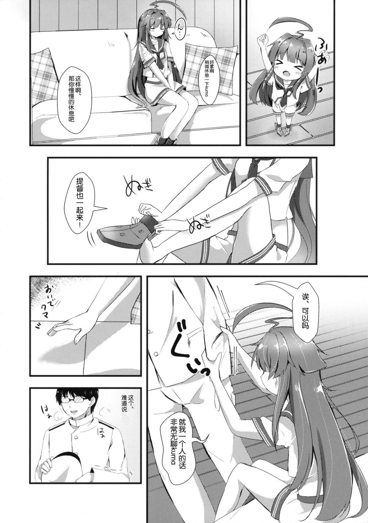 05