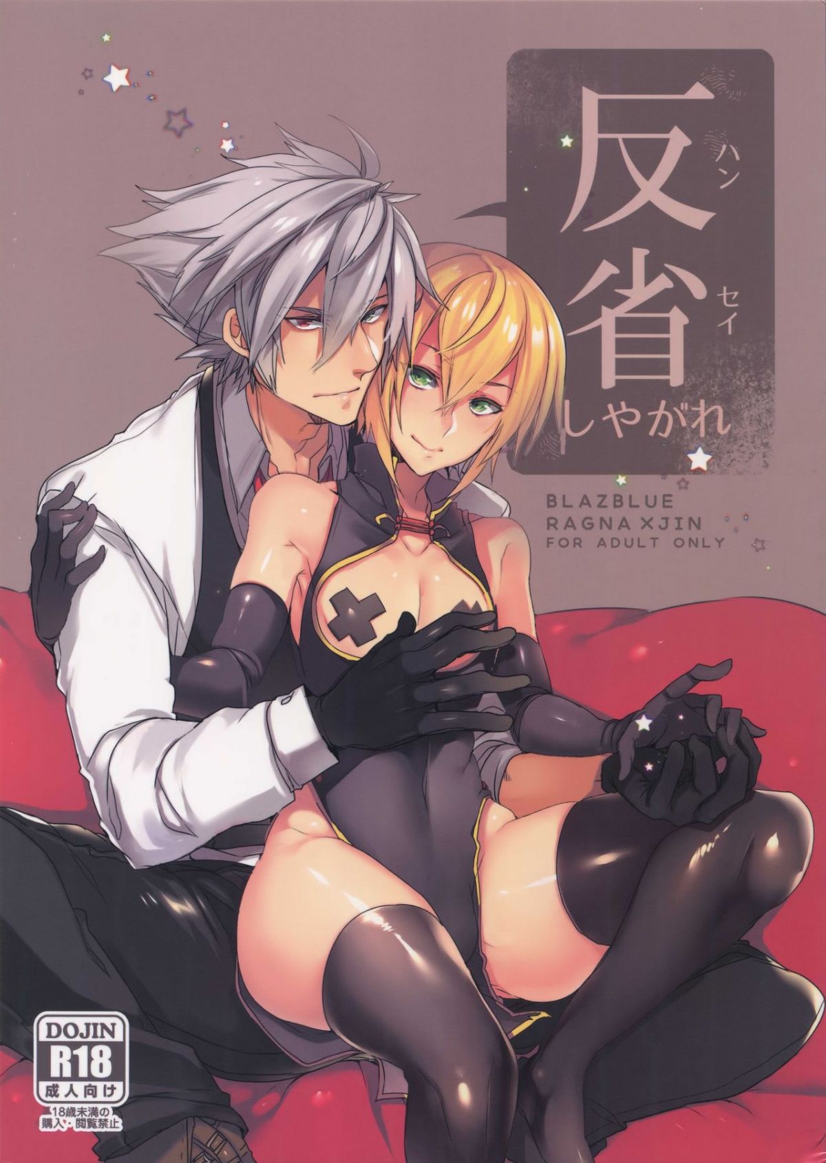 01