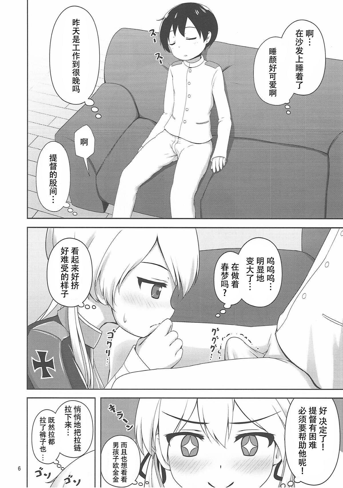 04