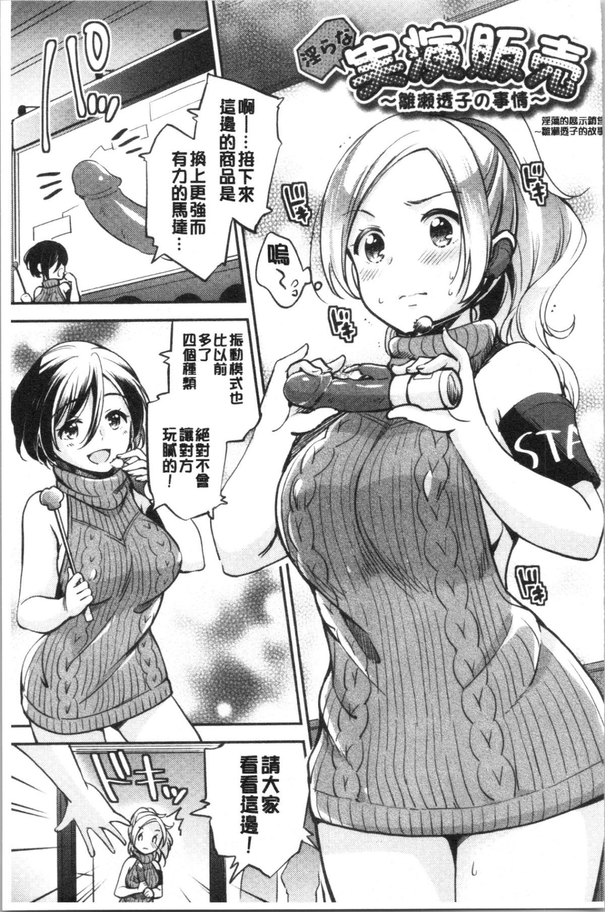 097