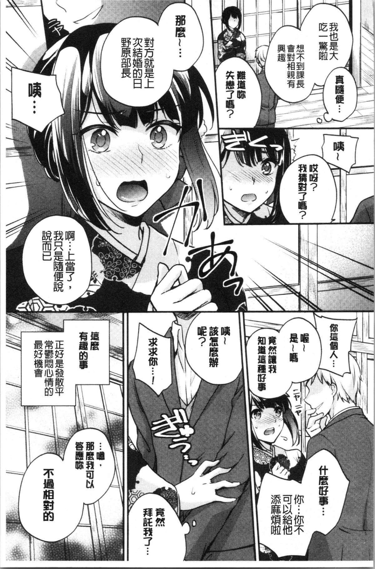 123