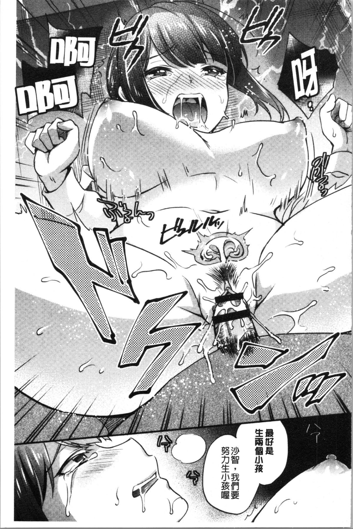 135