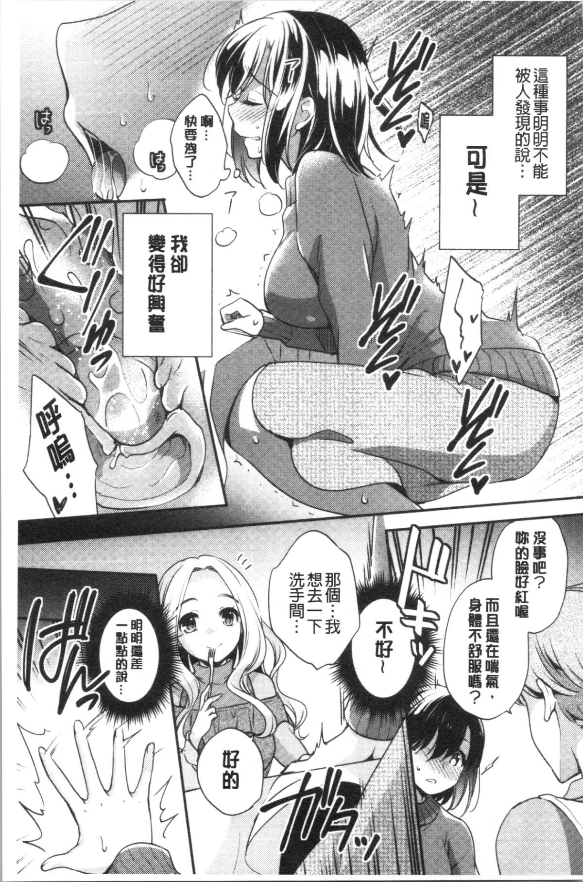 165