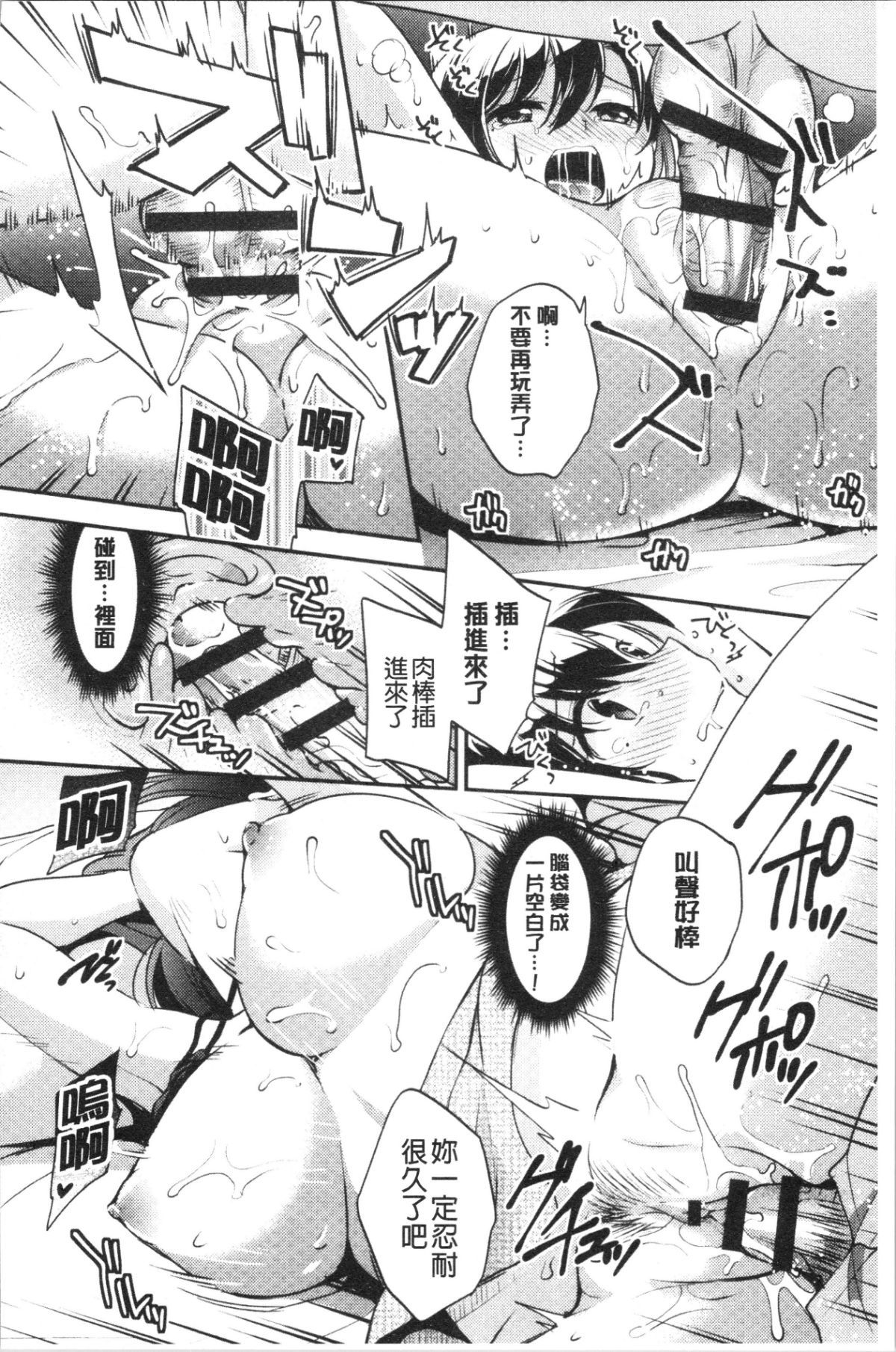 174