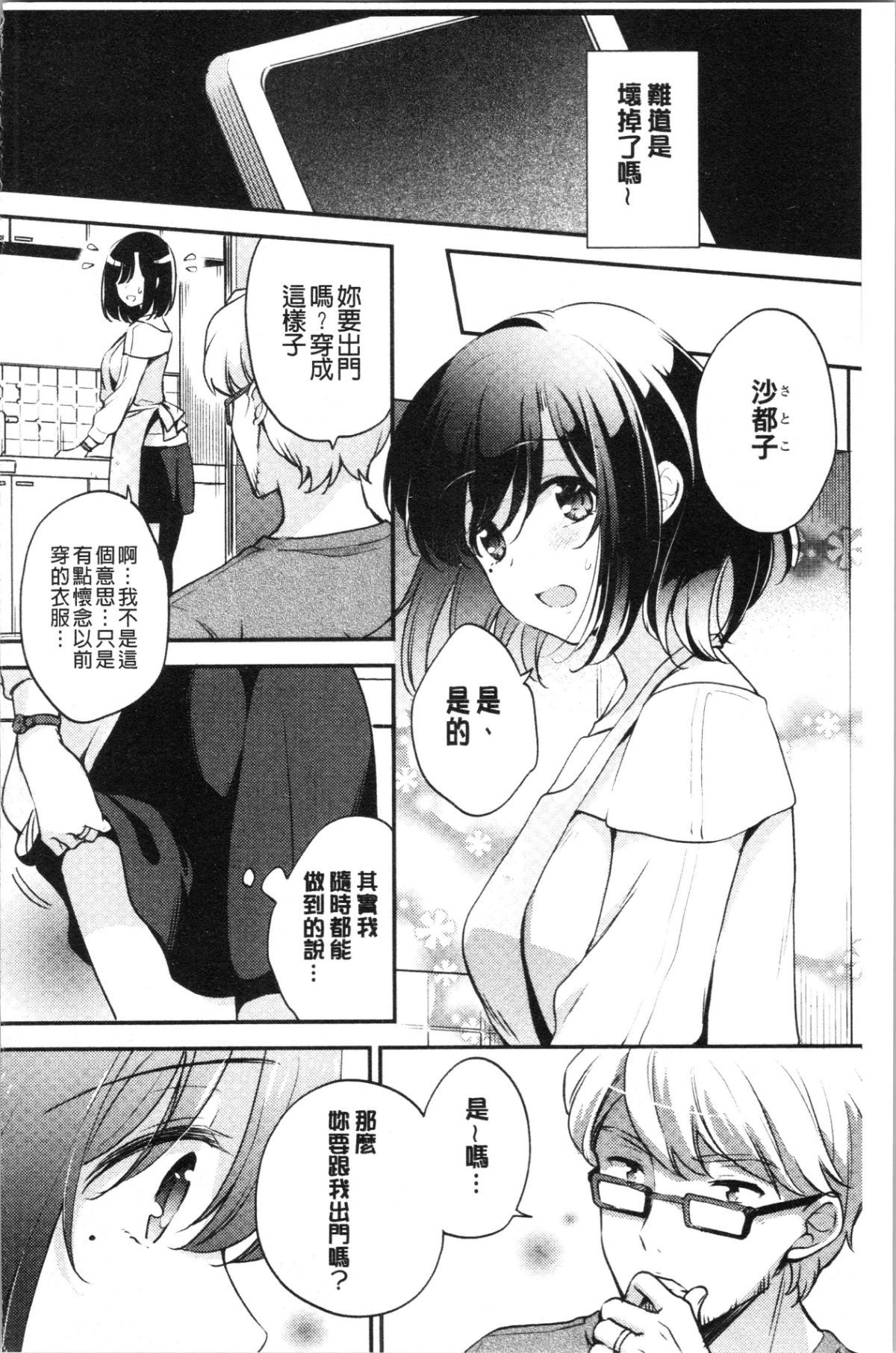 182