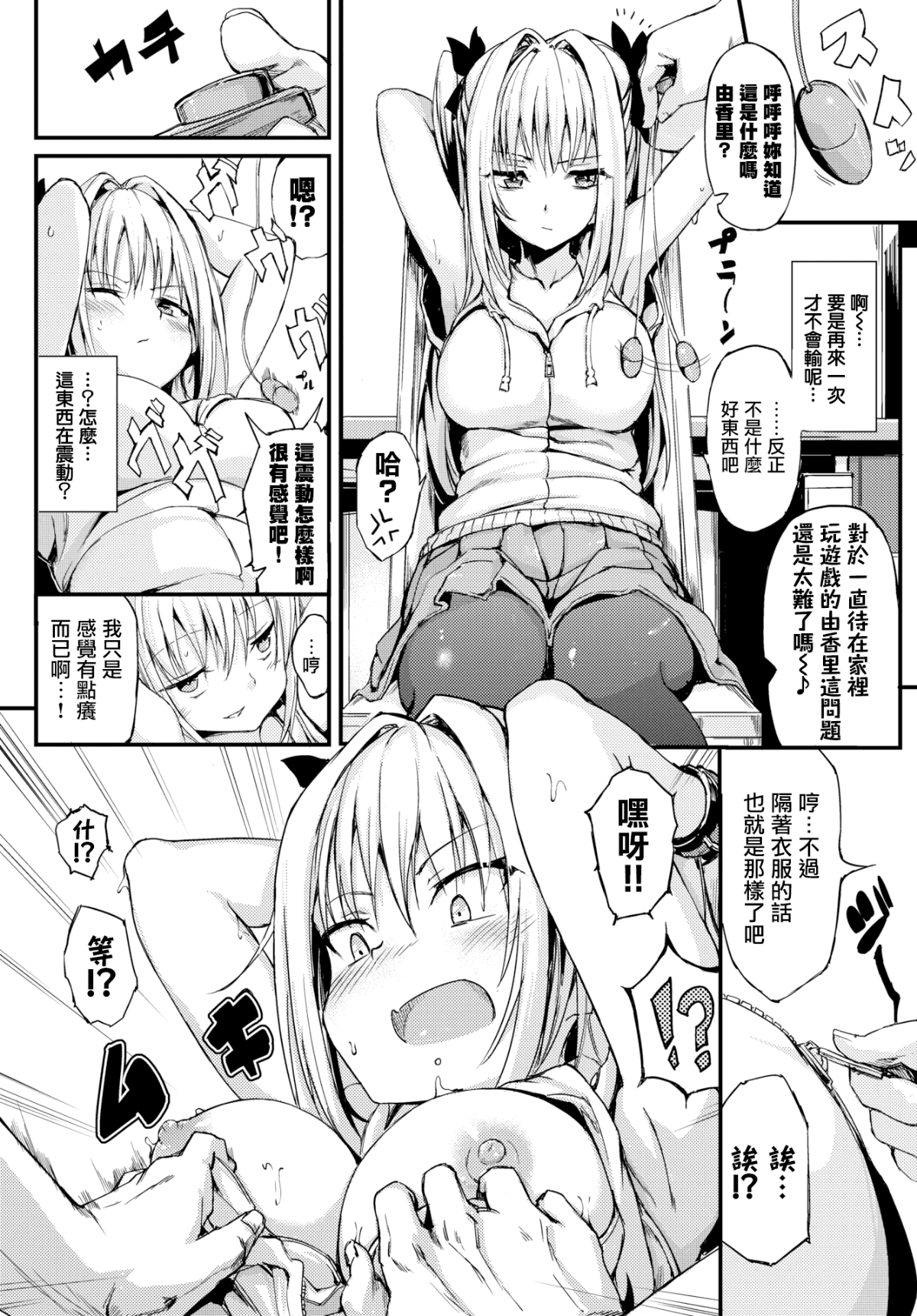 0004