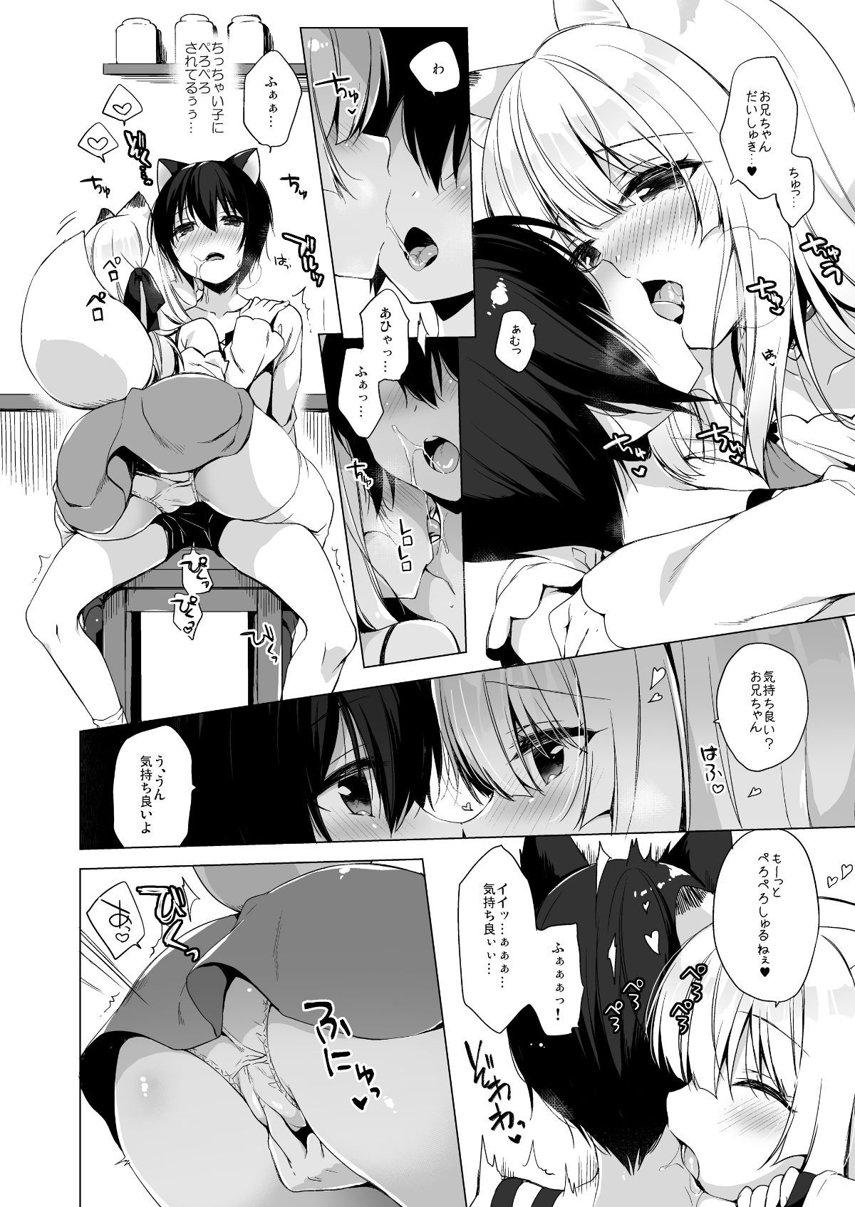 07