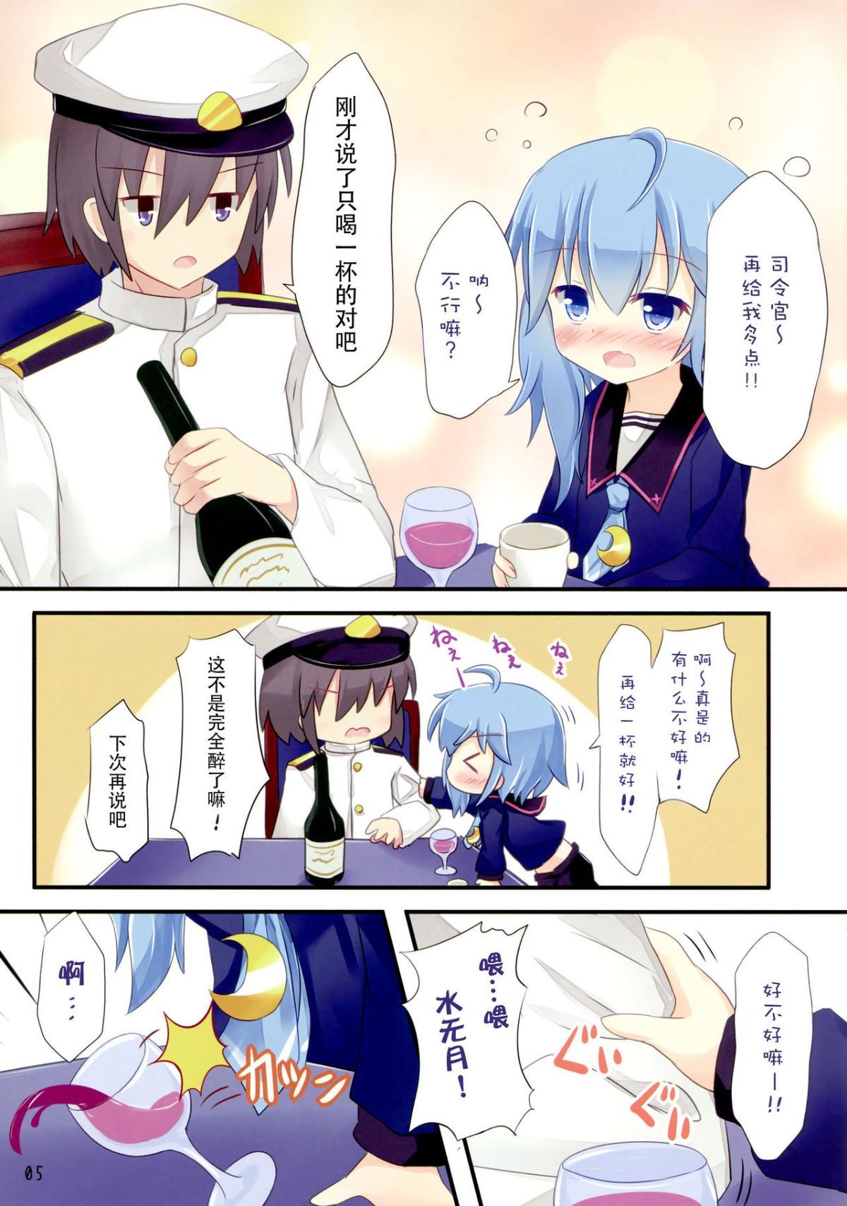 04