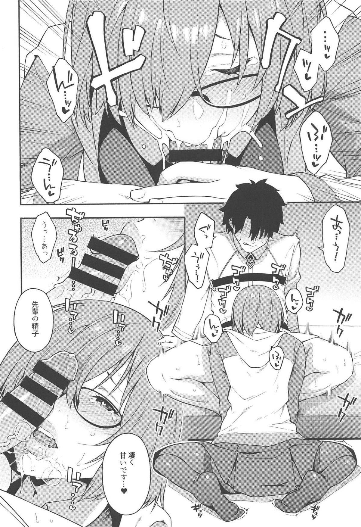 07