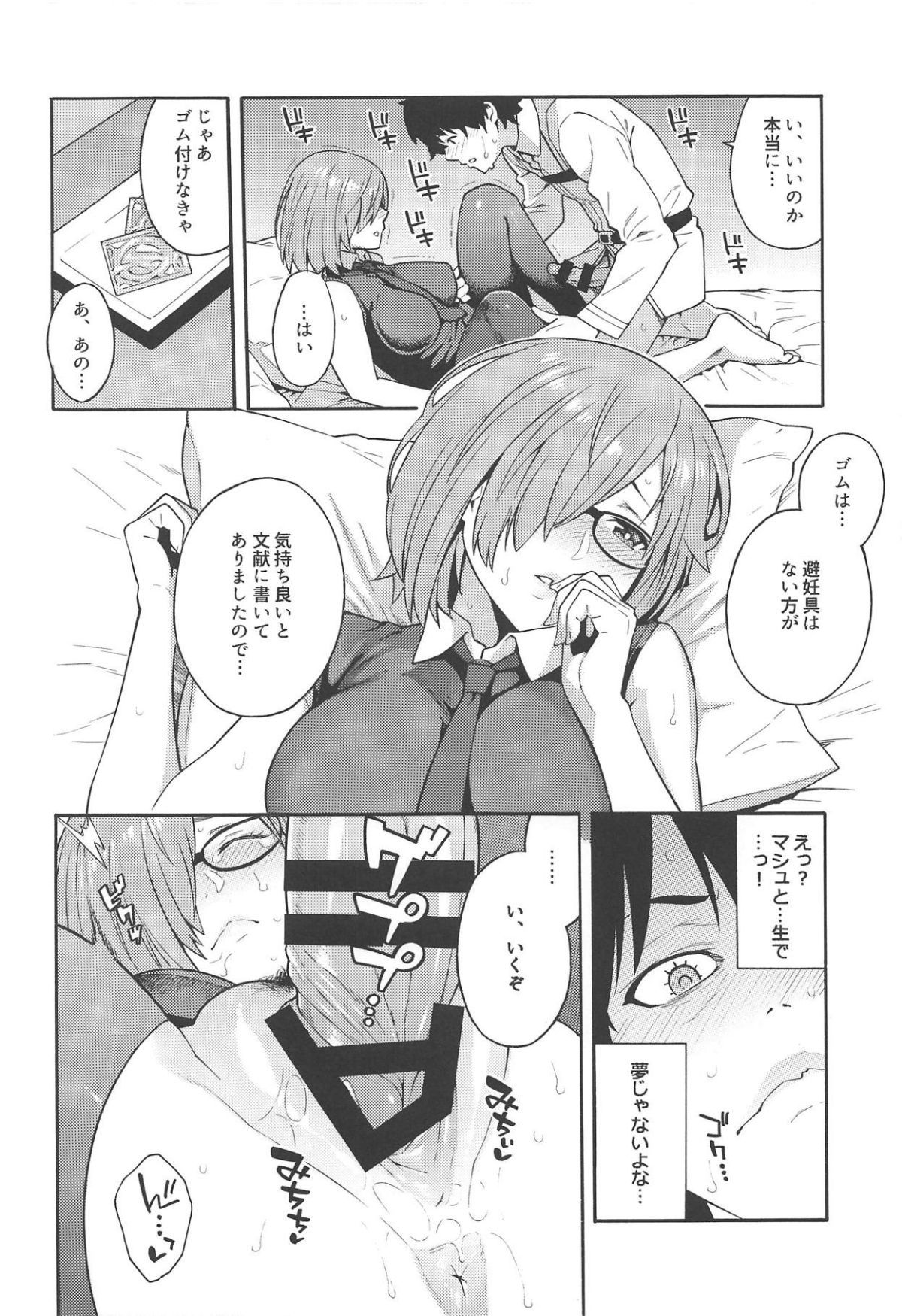 09