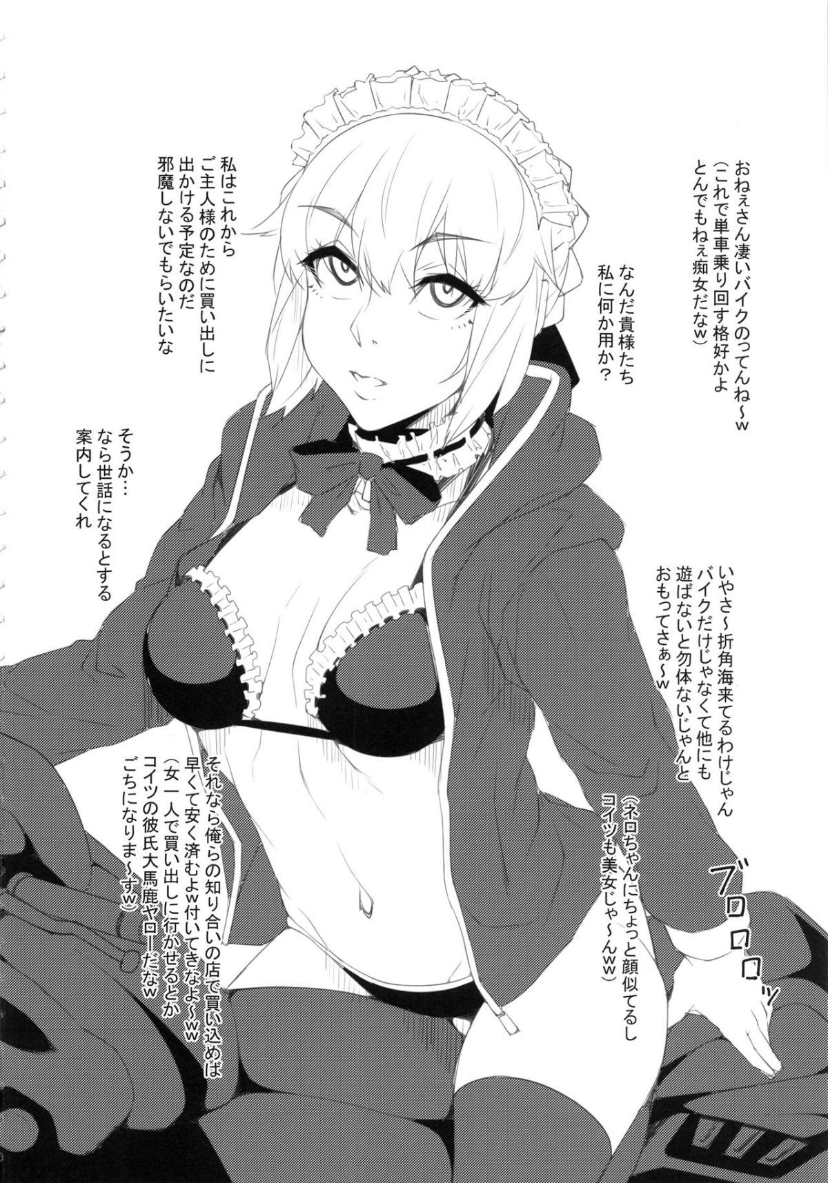 08