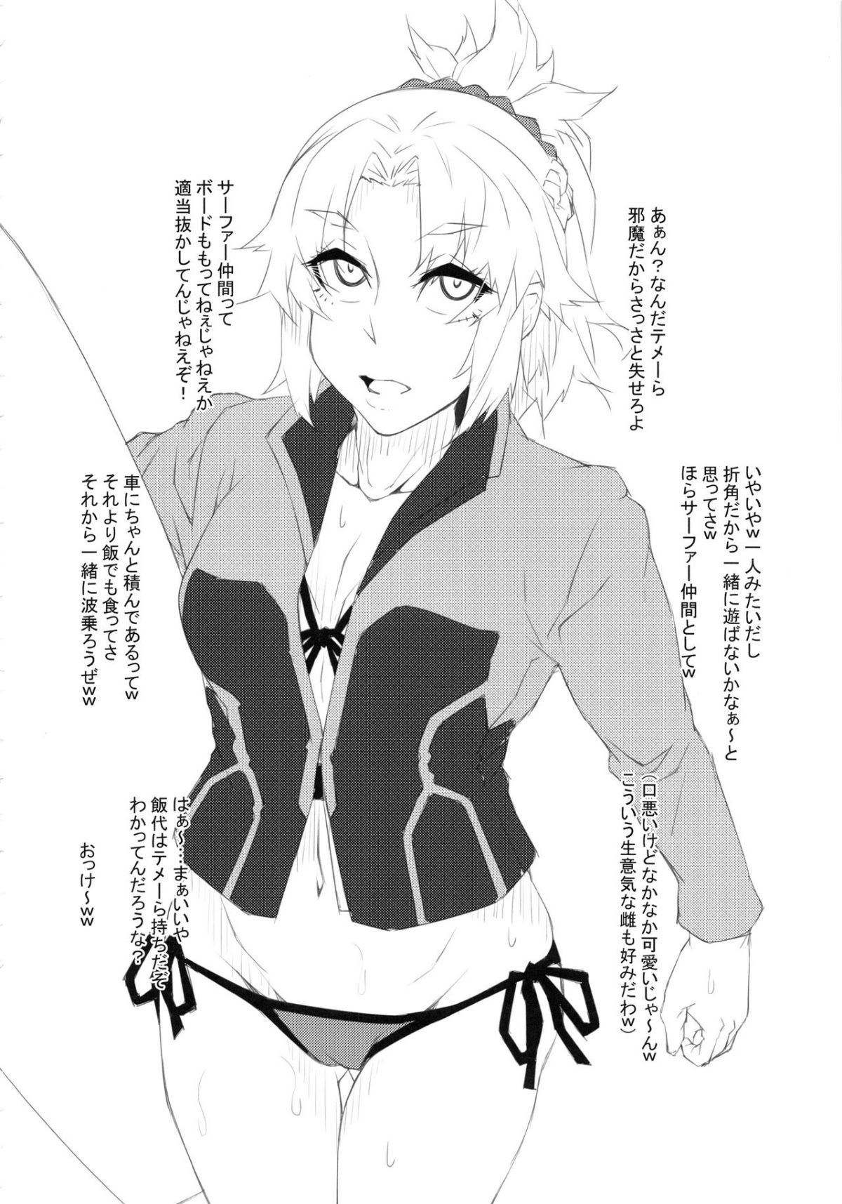 22