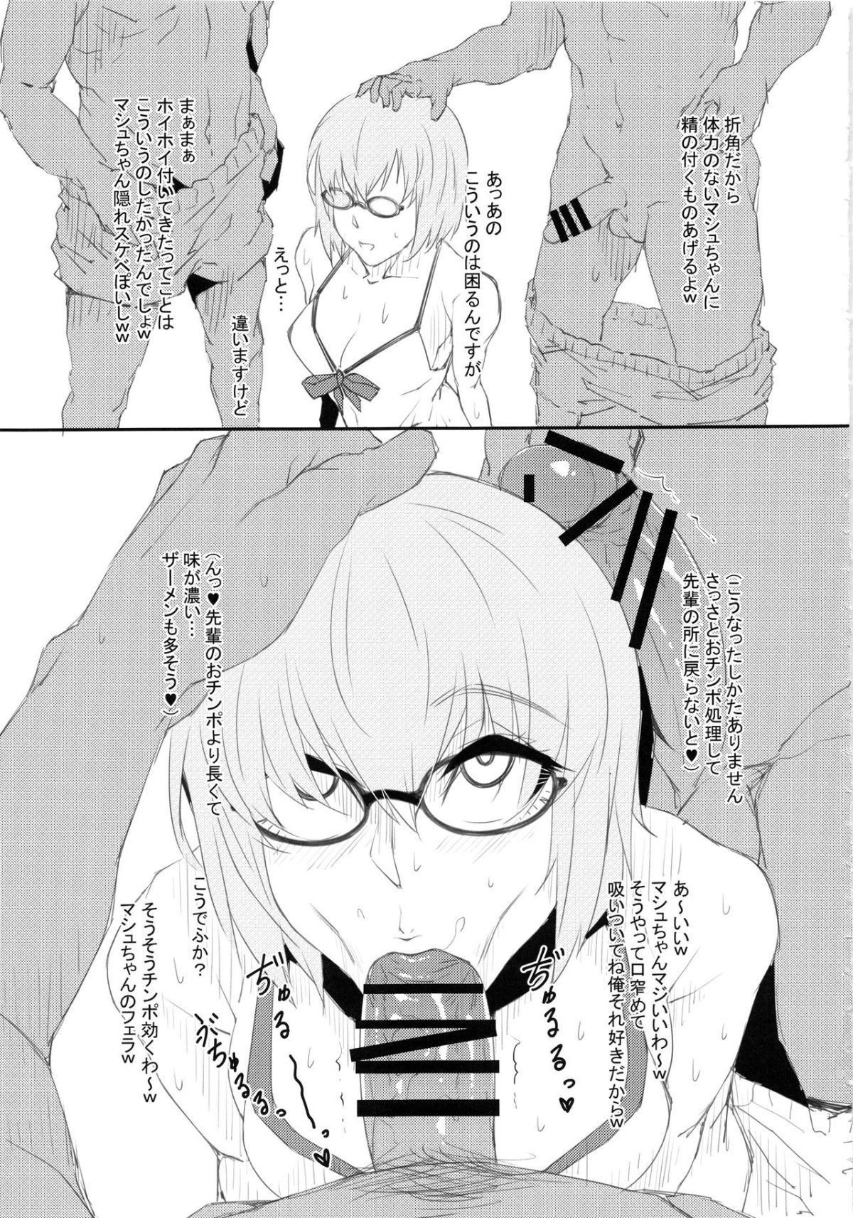 27