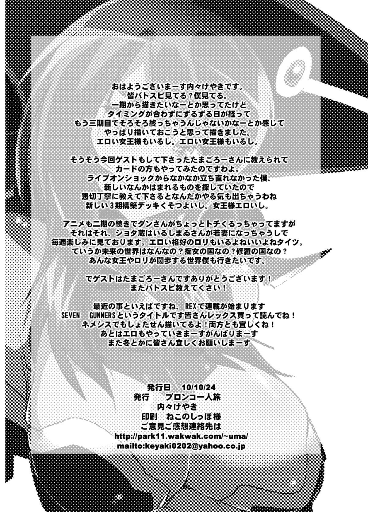 022