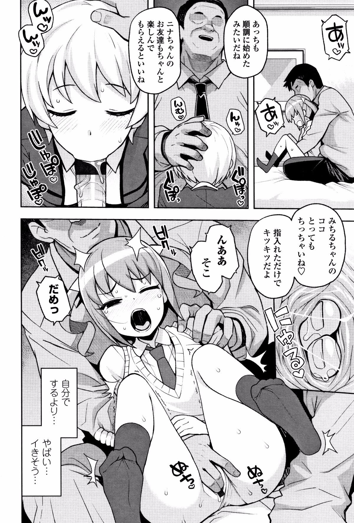 P101