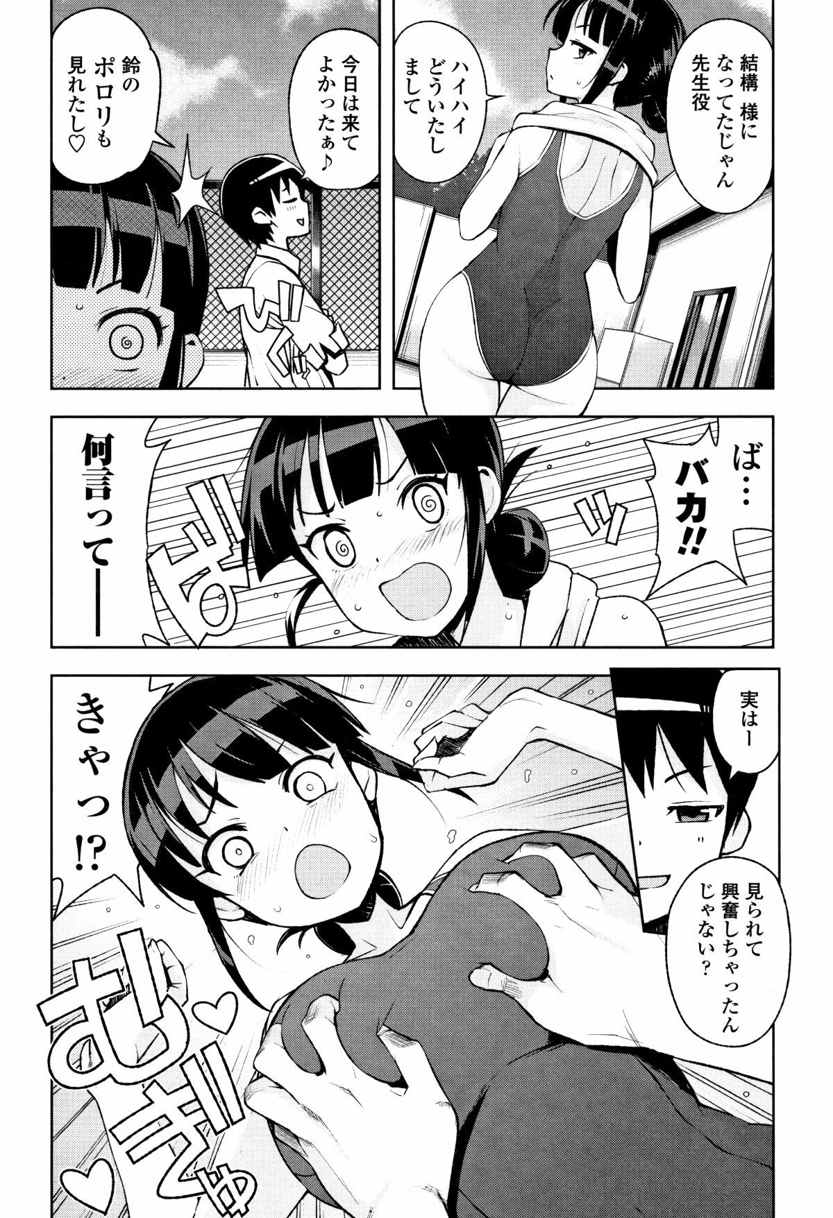 P117