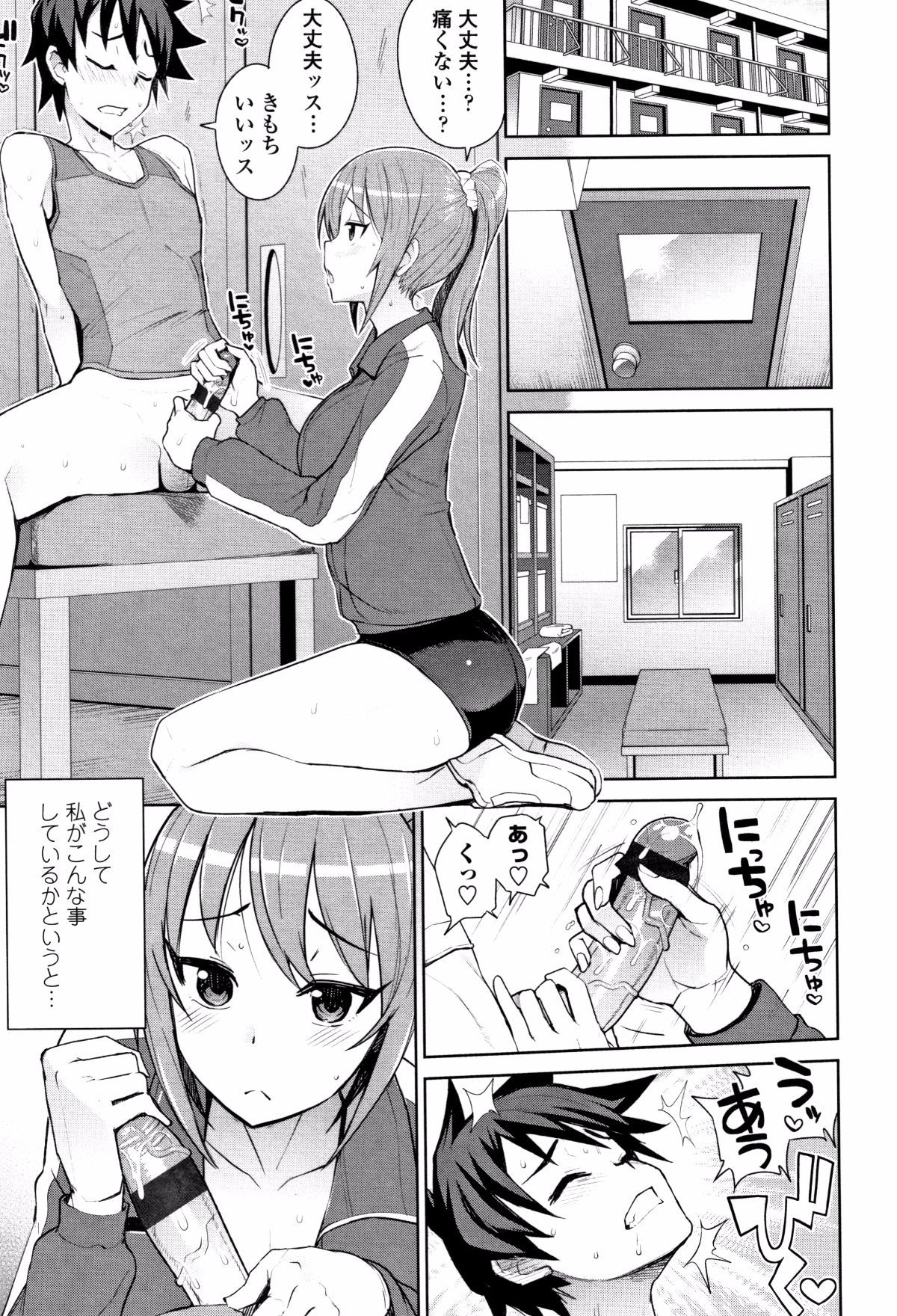 P174