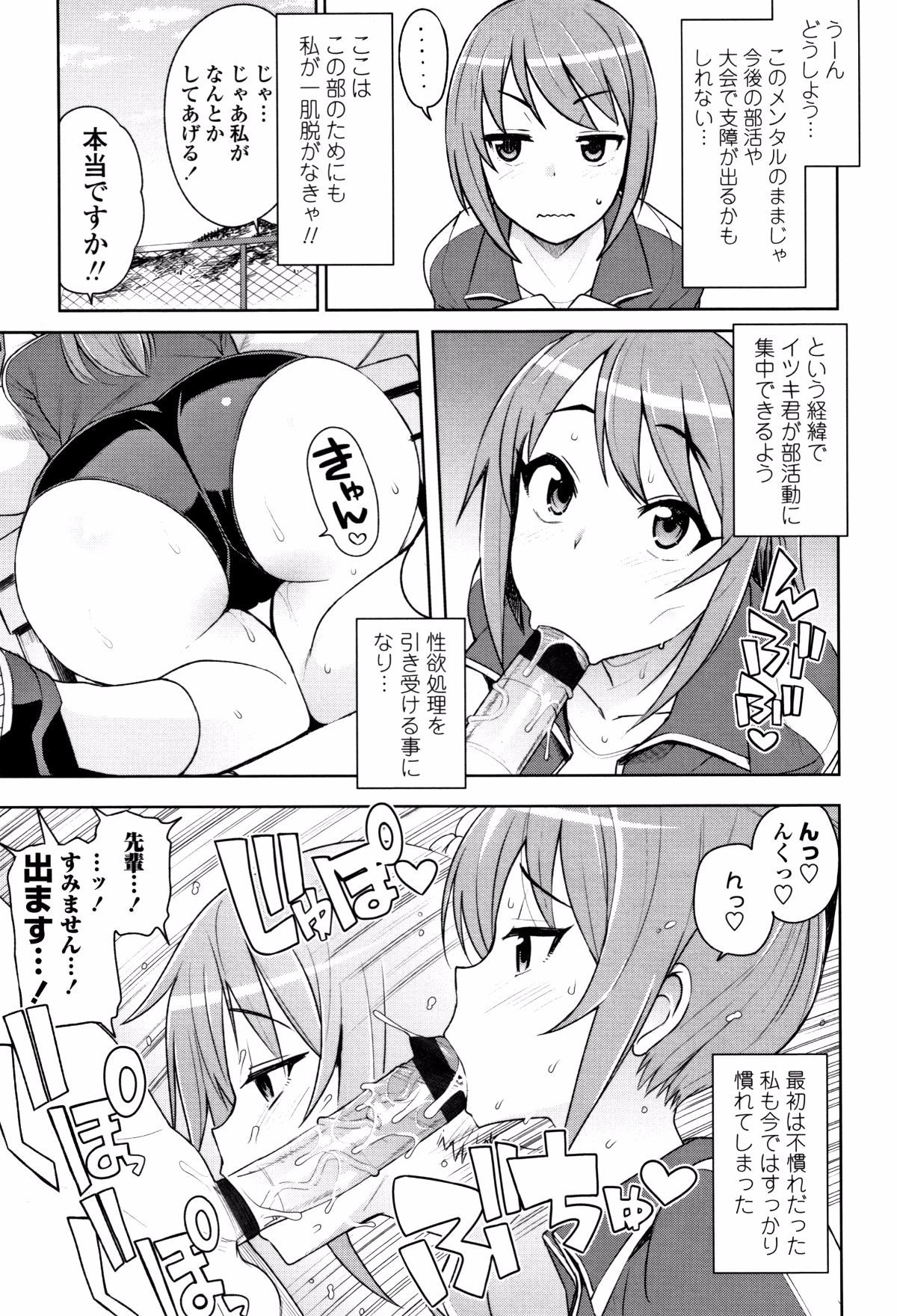 P176