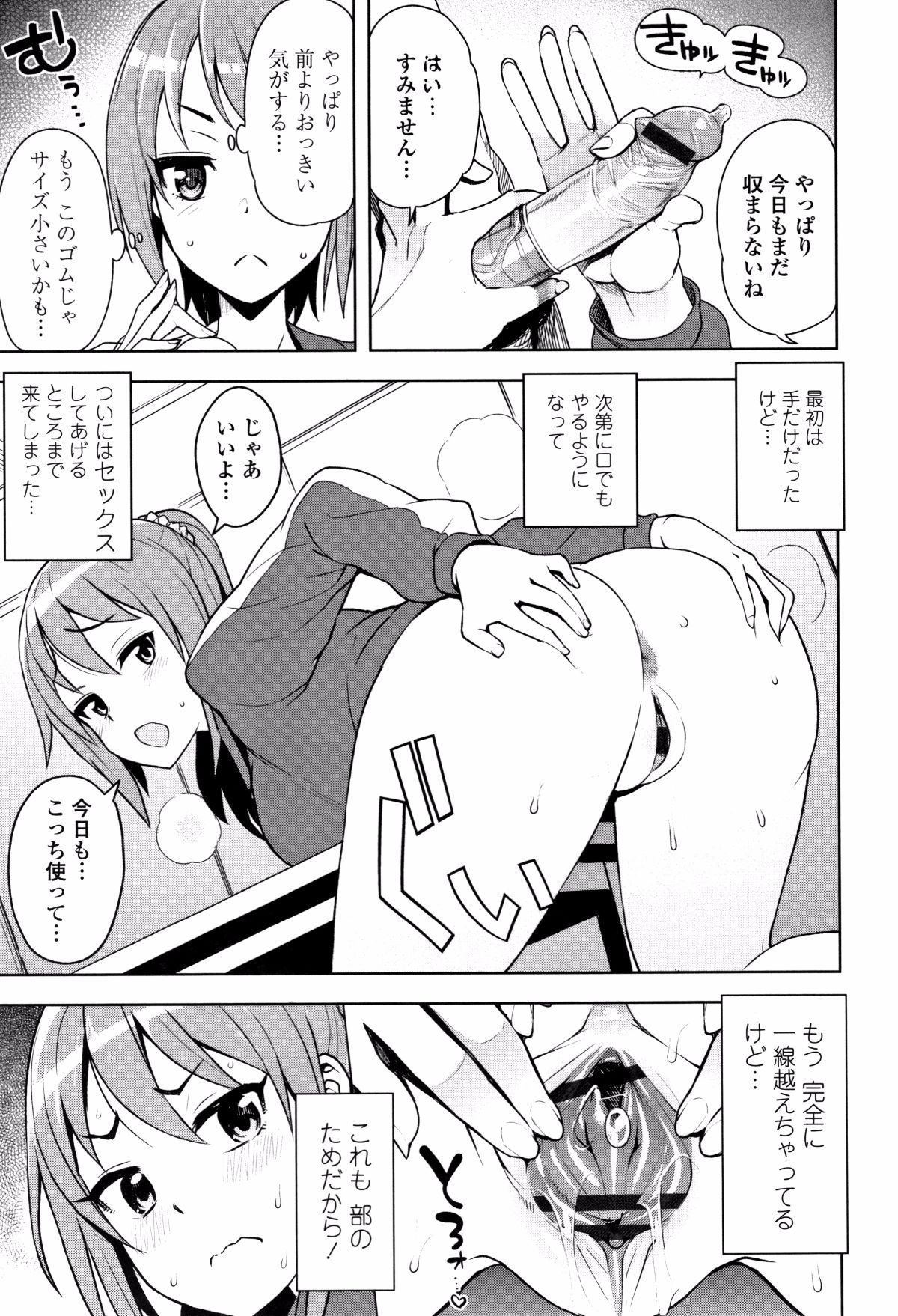 P178