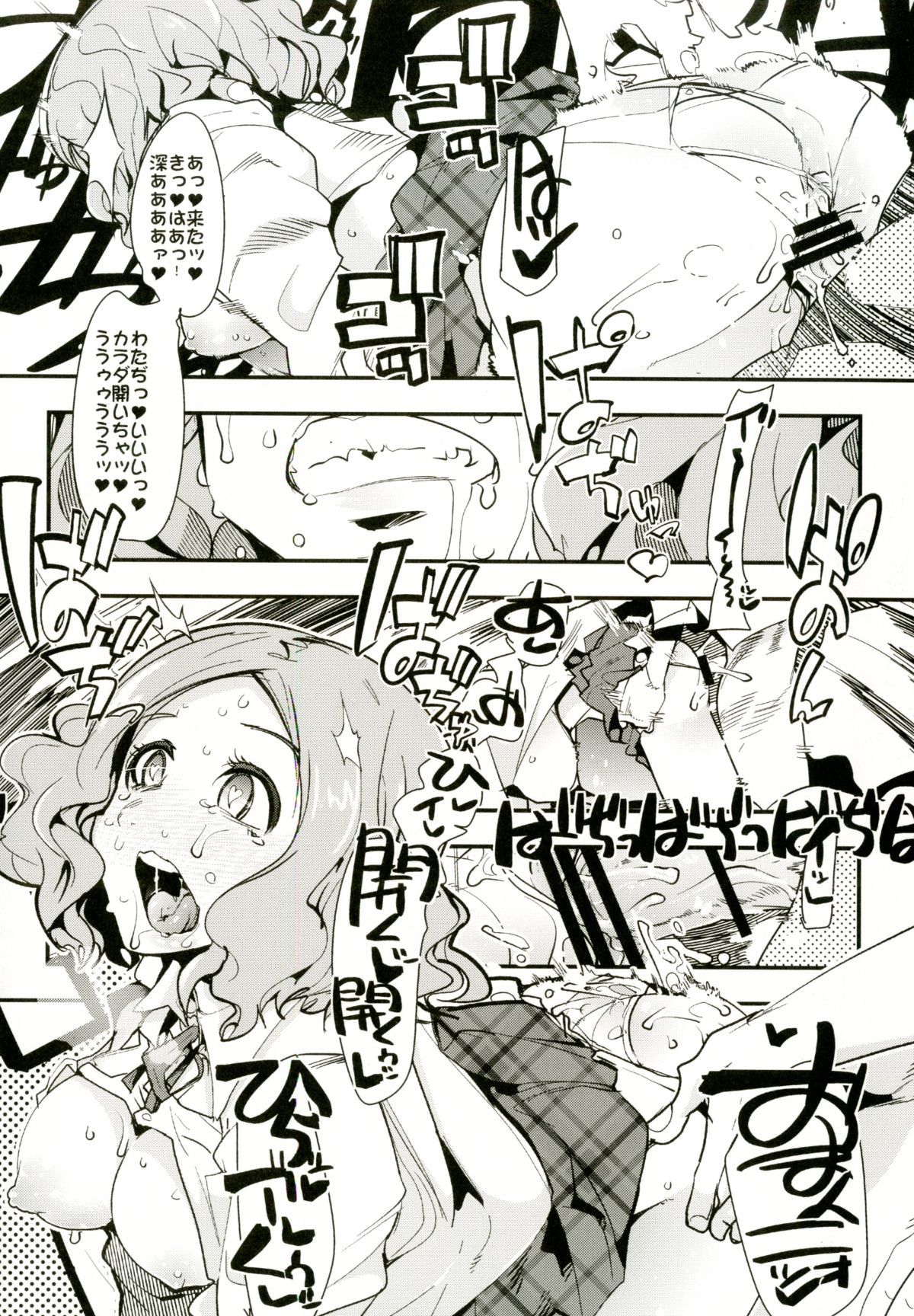 0010