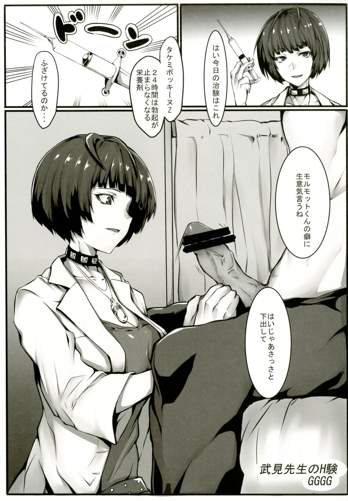 0021