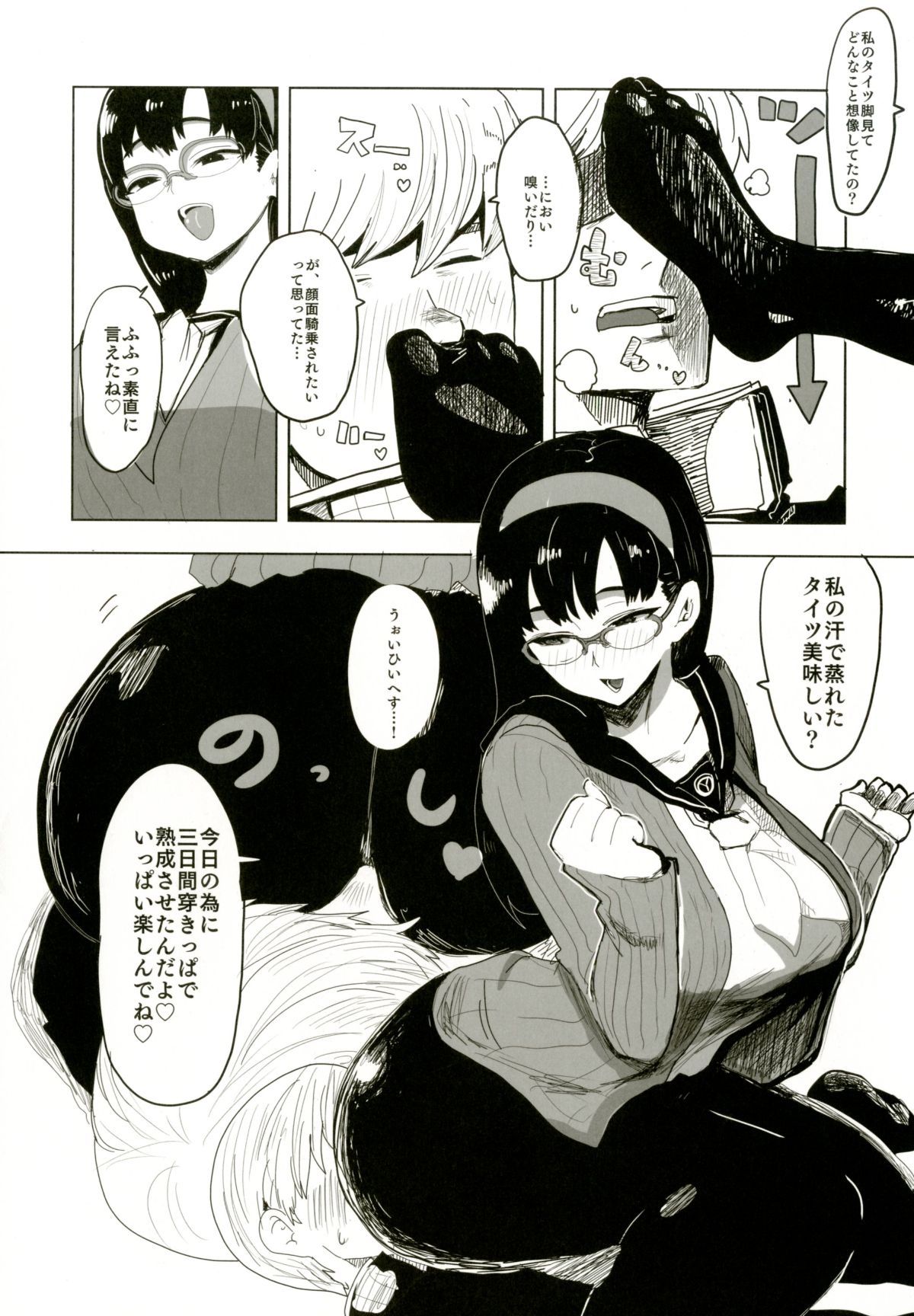 0040