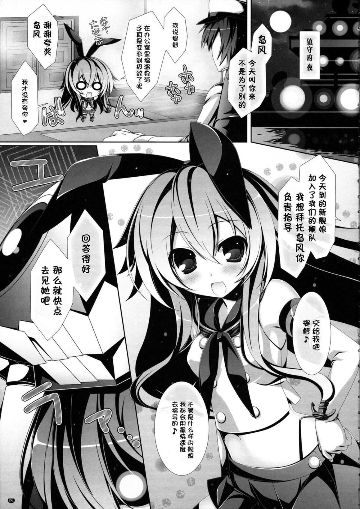 05