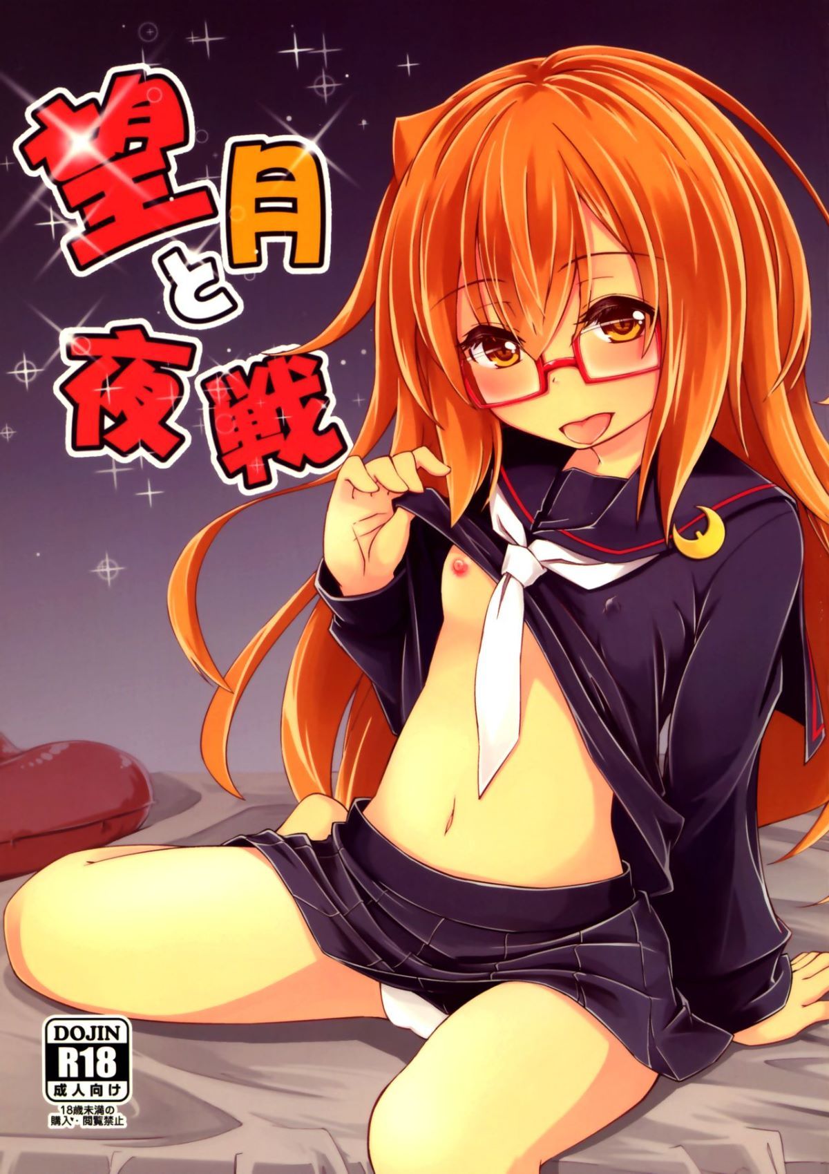 01