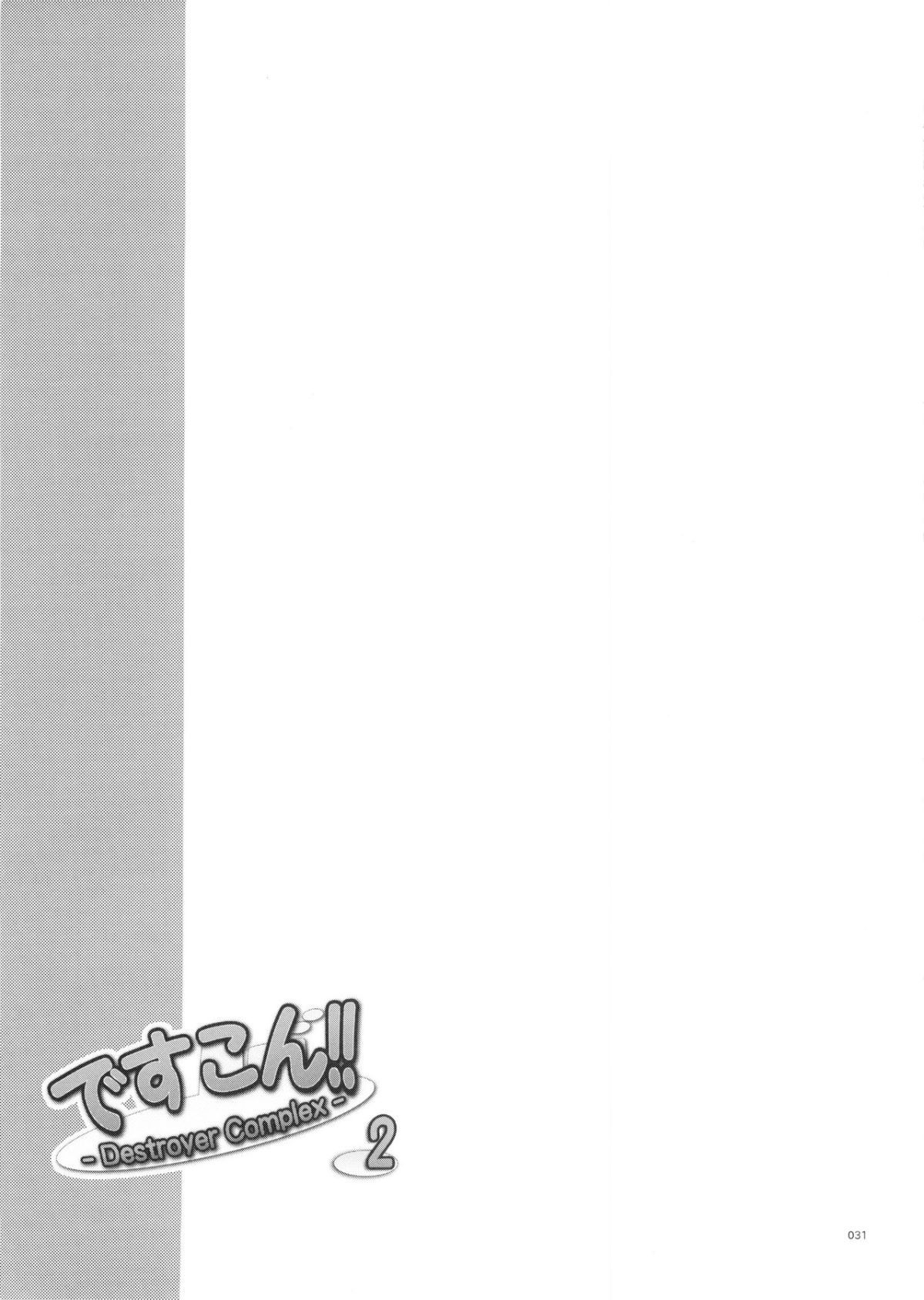 31