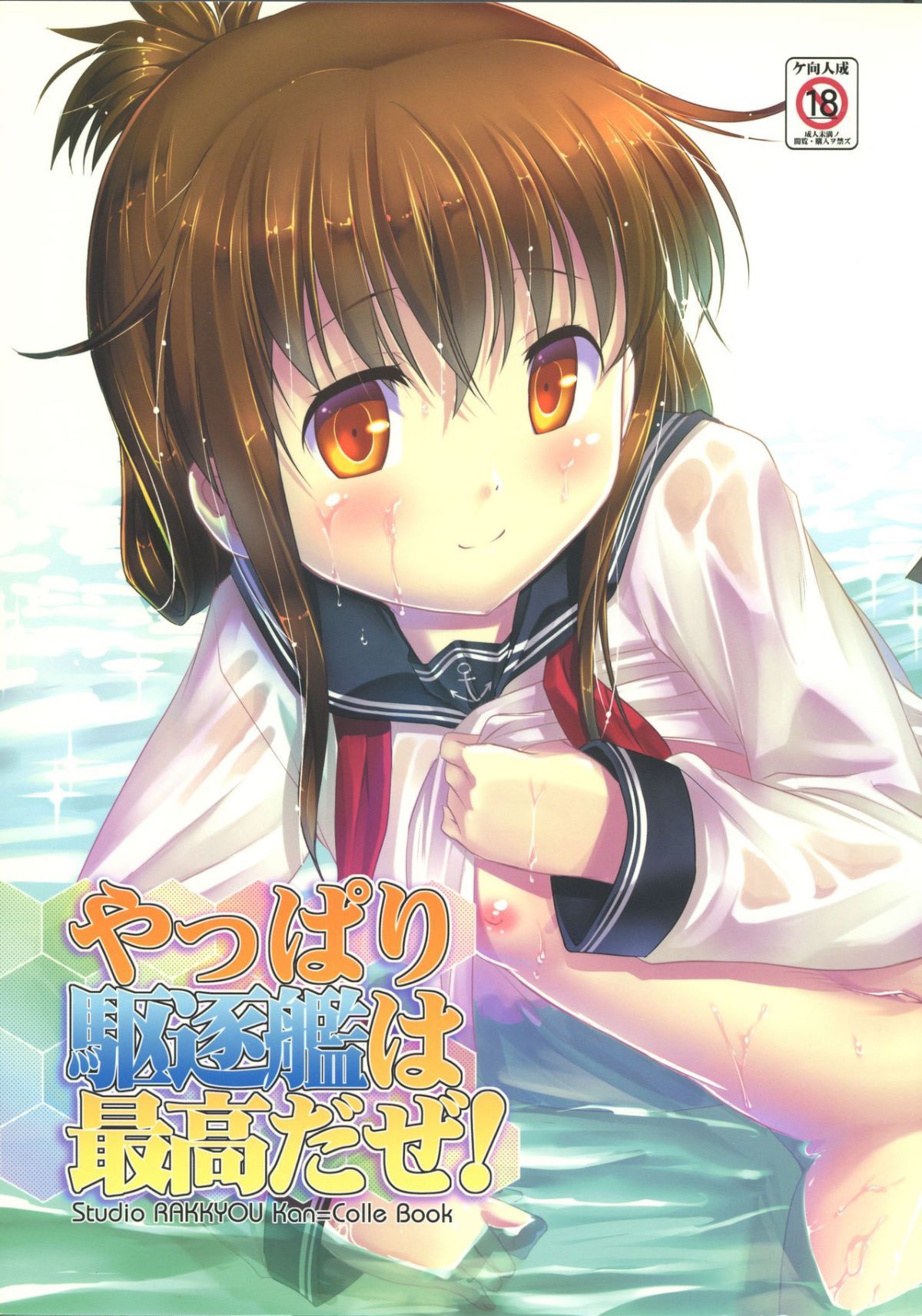 01