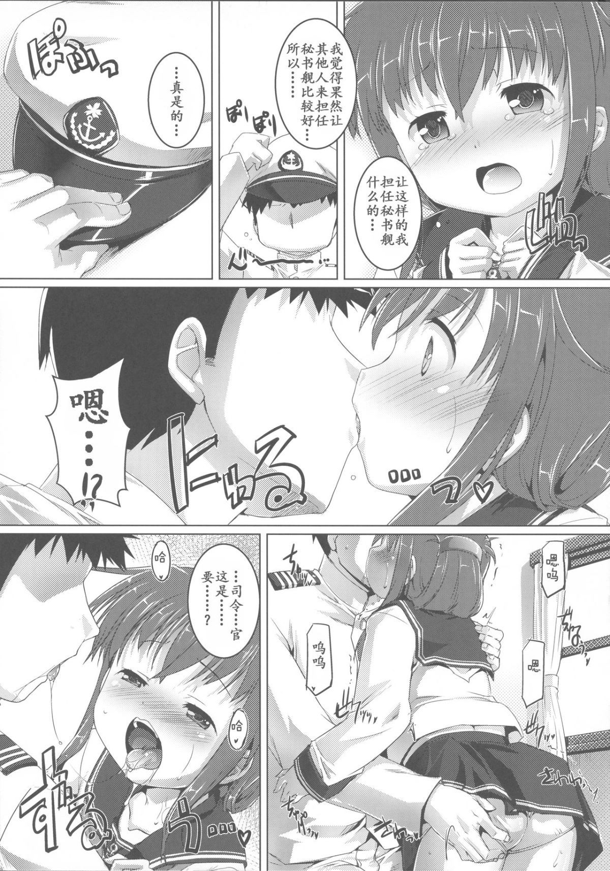 04